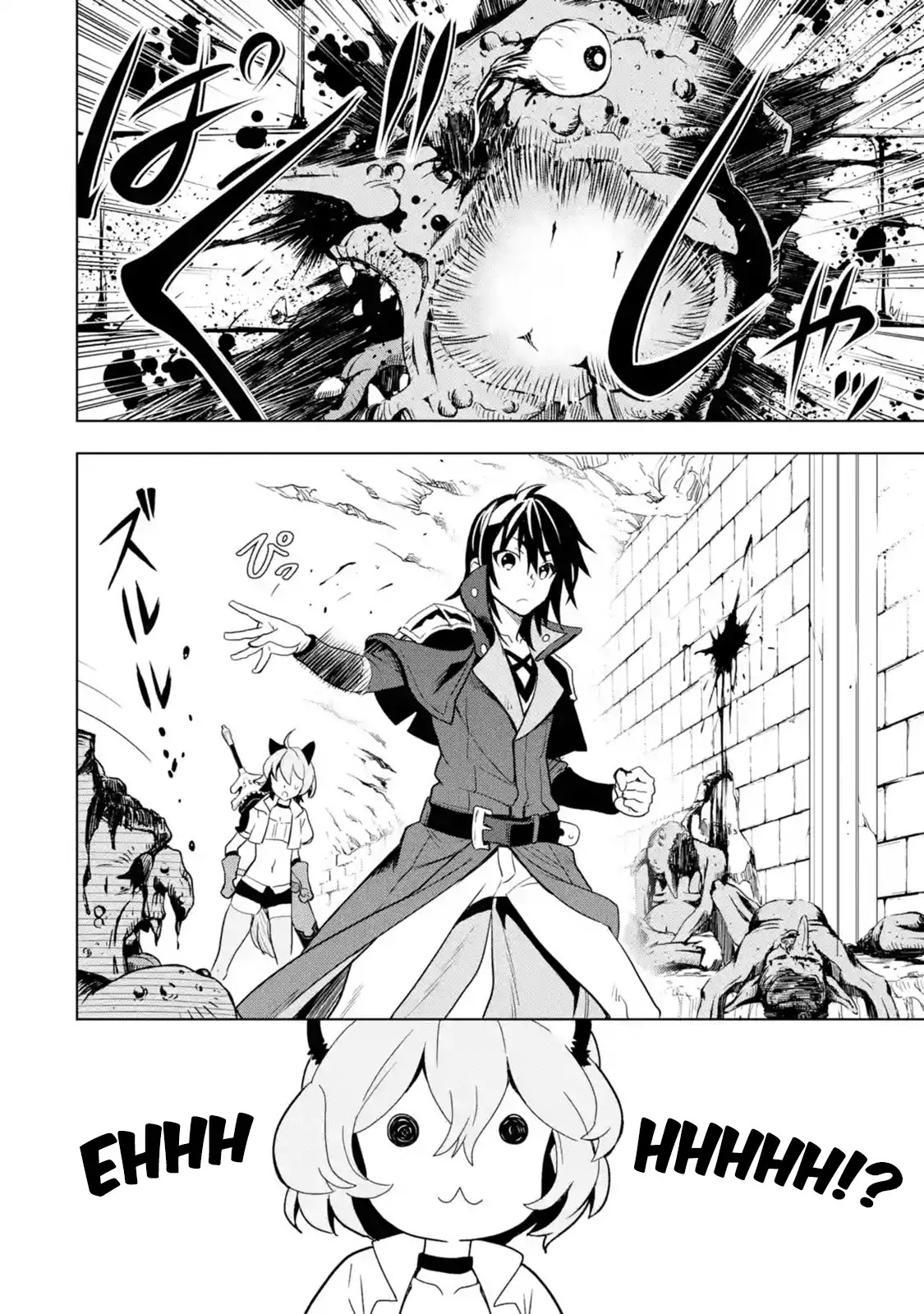 I Became a Legend a Decade Later After Telling My Comrades to Leave Everything to Me and Retreat First Chapter 3.1 page 18 - Chapter 3.1 - 3.4