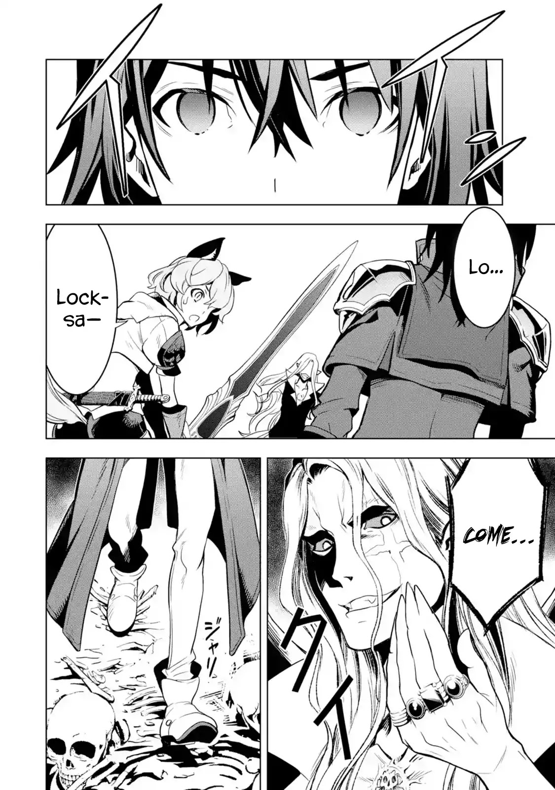 I Became a Legend a Decade Later After Telling My Comrades to Leave Everything to Me and Retreat First Chapter 3.1 page 24 - Chapter 3.1 - 3.4