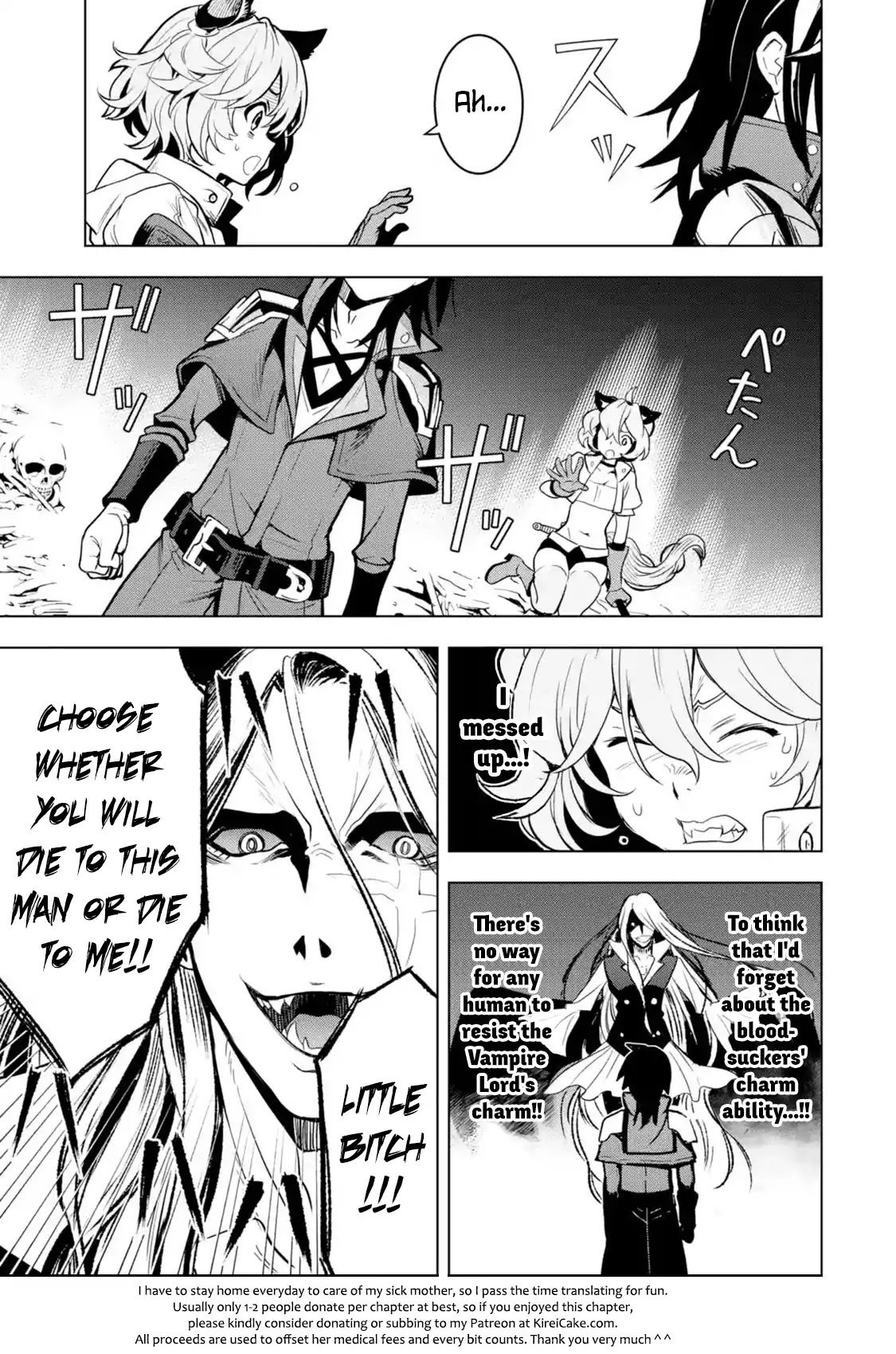 I Became a Legend a Decade Later After Telling My Comrades to Leave Everything to Me and Retreat First Chapter 3.1 page 25 - Chapter 3.1 - 3.4