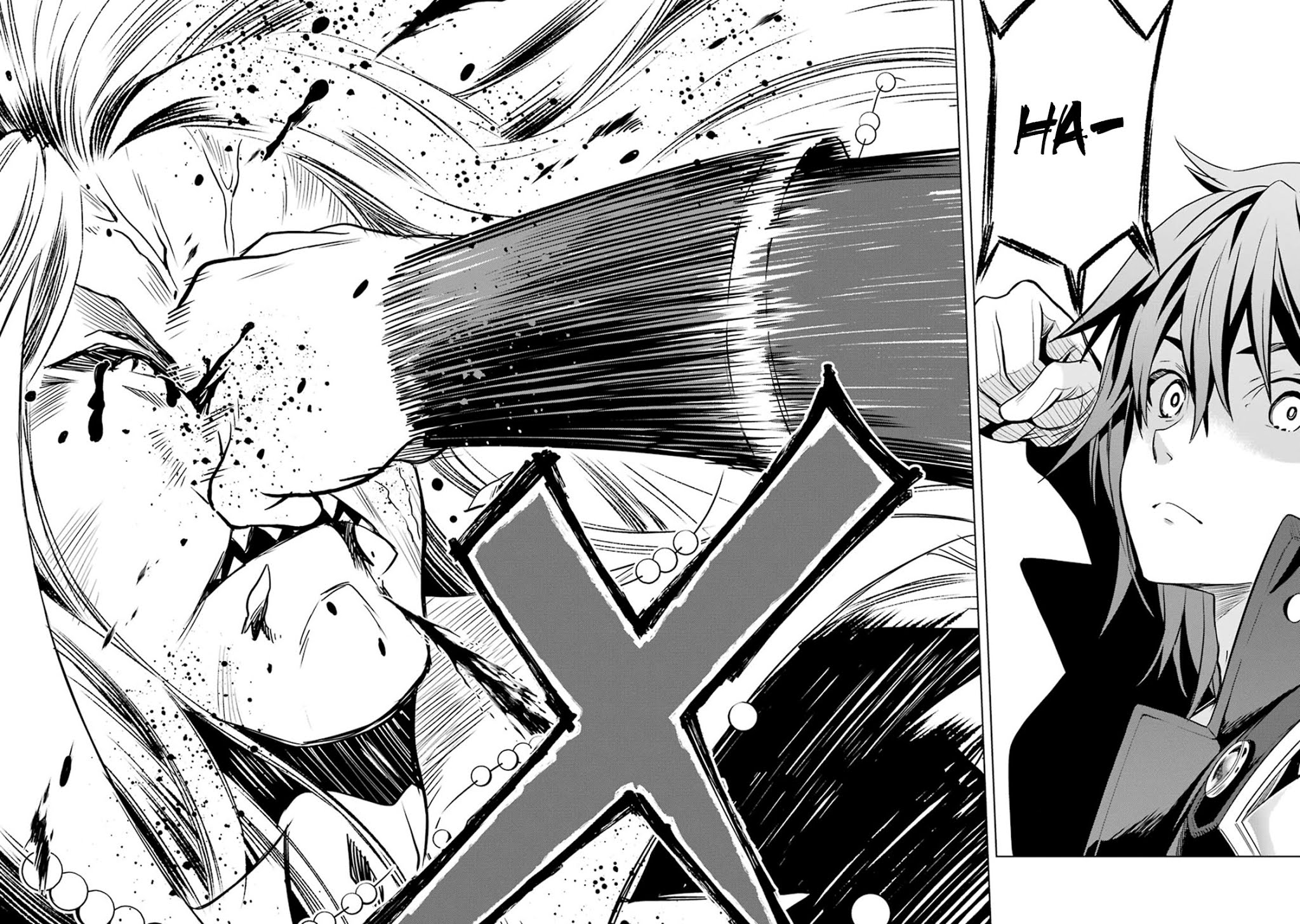 I Became a Legend a Decade Later After Telling My Comrades to Leave Everything to Me and Retreat First Chapter 3.1 page 26 - Chapter 3.1 - 3.4