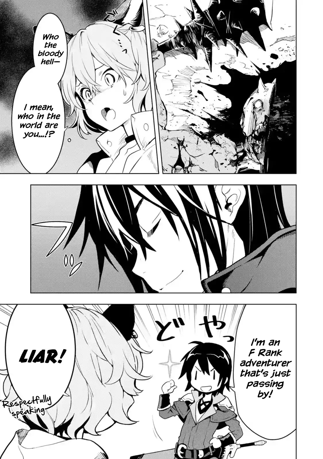 I Became a Legend a Decade Later After Telling My Comrades to Leave Everything to Me and Retreat First Chapter 3.1 page 3 - Chapter 3.1 - 3.4