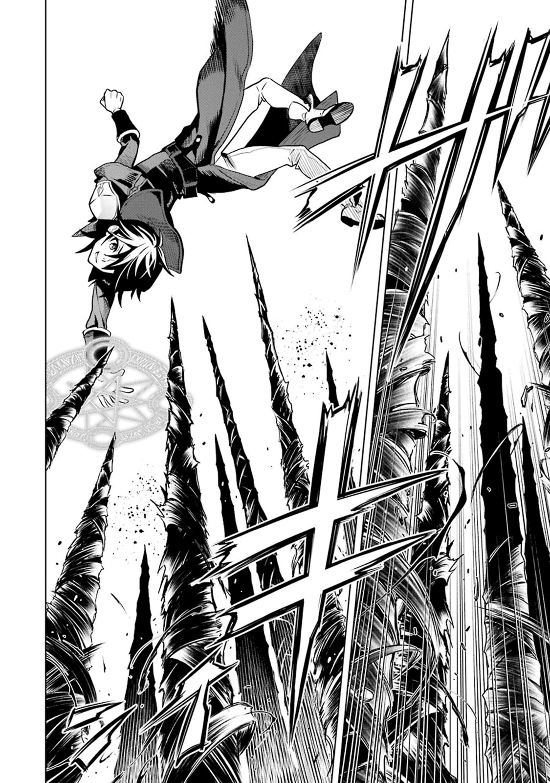 I Became a Legend a Decade Later After Telling My Comrades to Leave Everything to Me and Retreat First Chapter 3.1 page 31 - Chapter 3.1 - 3.4