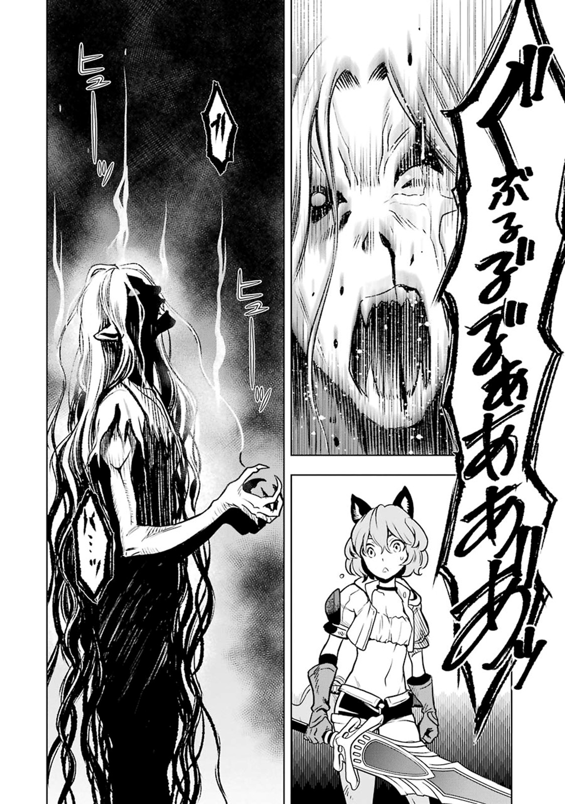 I Became a Legend a Decade Later After Telling My Comrades to Leave Everything to Me and Retreat First Chapter 3.1 page 35 - Chapter 3.1 - 3.4