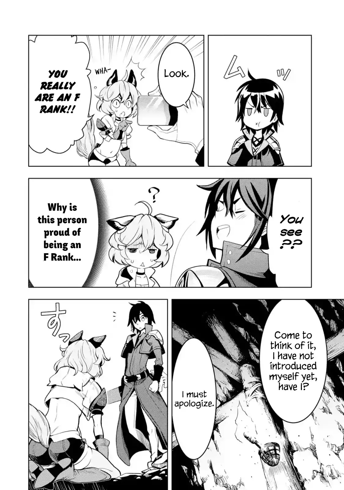 I Became a Legend a Decade Later After Telling My Comrades to Leave Everything to Me and Retreat First Chapter 3.1 page 4 - Chapter 3.1 - 3.4