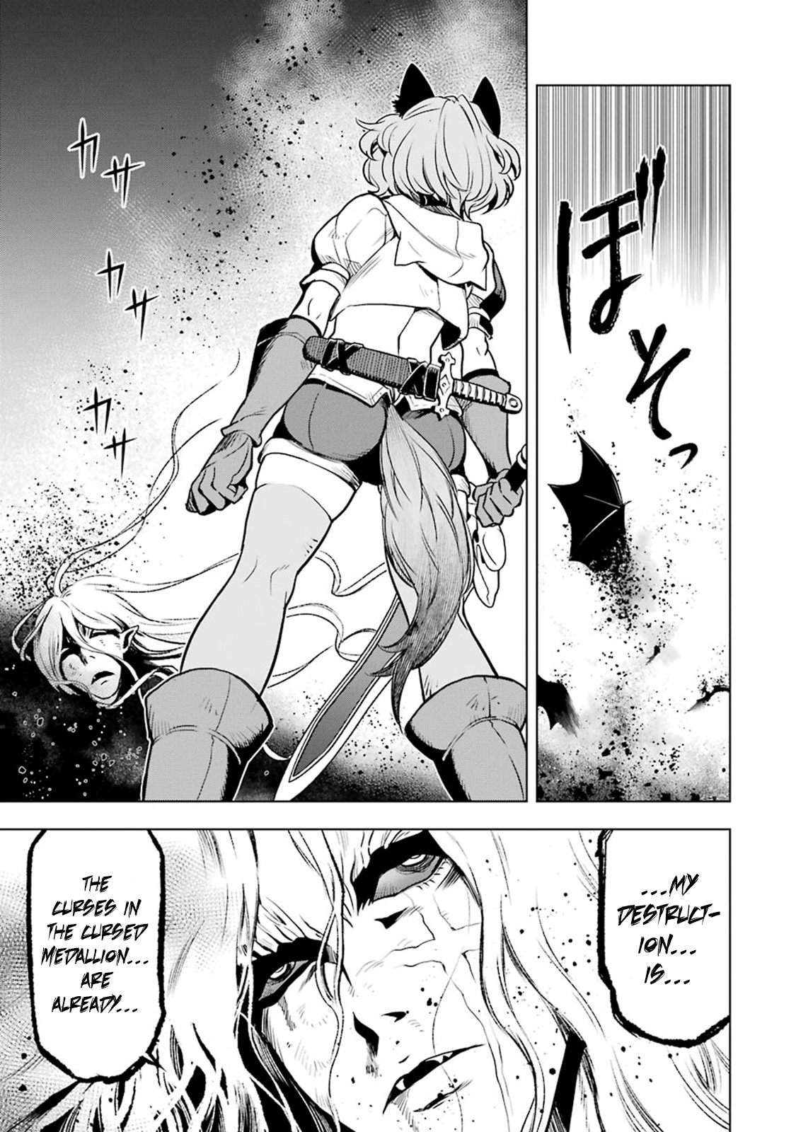 I Became a Legend a Decade Later After Telling My Comrades to Leave Everything to Me and Retreat First Chapter 3.1 page 40 - Chapter 3.1 - 3.4