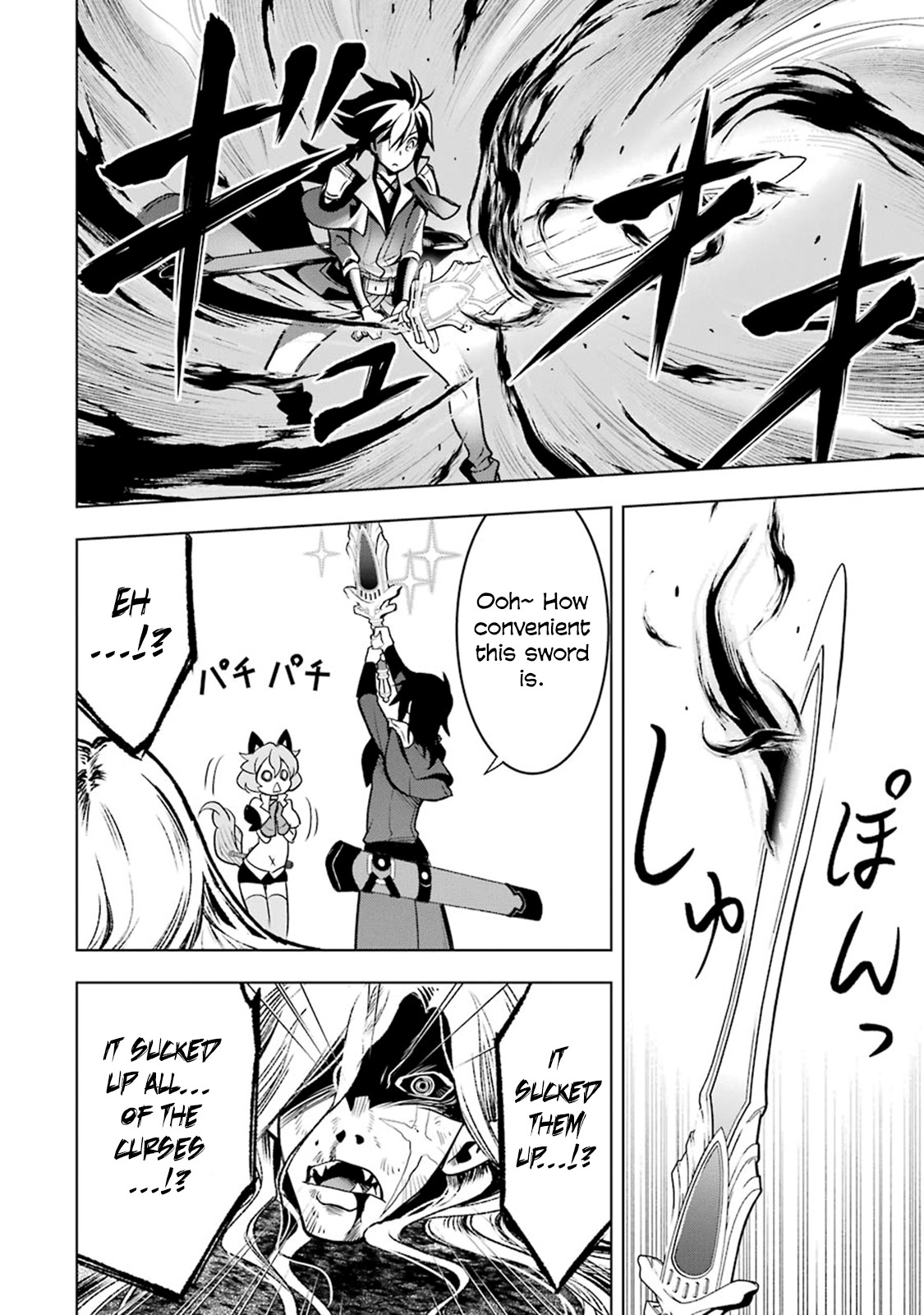 I Became a Legend a Decade Later After Telling My Comrades to Leave Everything to Me and Retreat First Chapter 3.1 page 47 - Chapter 3.1 - 3.4