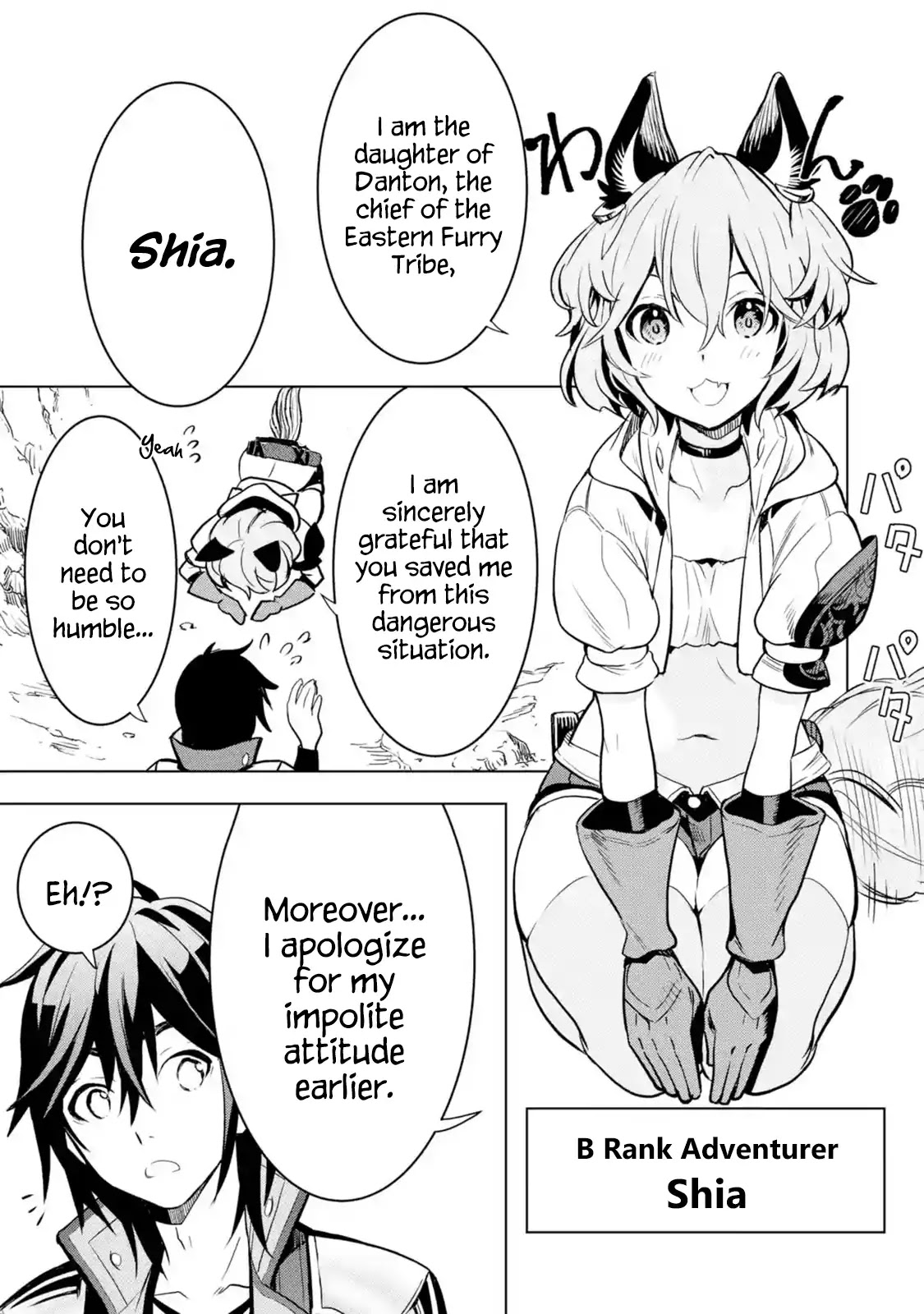 I Became a Legend a Decade Later After Telling My Comrades to Leave Everything to Me and Retreat First Chapter 3.1 page 5 - Chapter 3.1 - 3.4