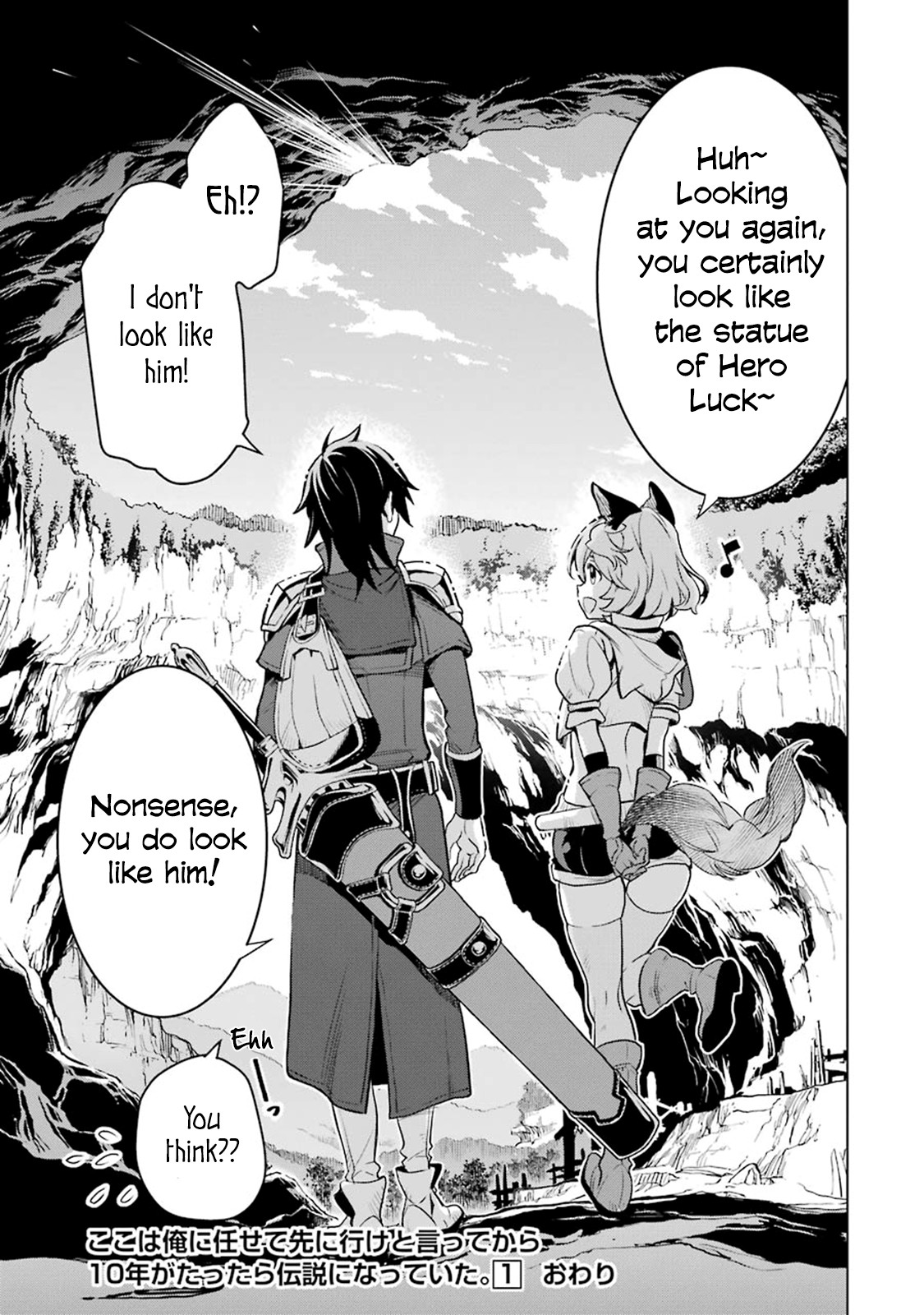 I Became a Legend a Decade Later After Telling My Comrades to Leave Everything to Me and Retreat First Chapter 3.1 page 52 - Chapter 3.1 - 3.4