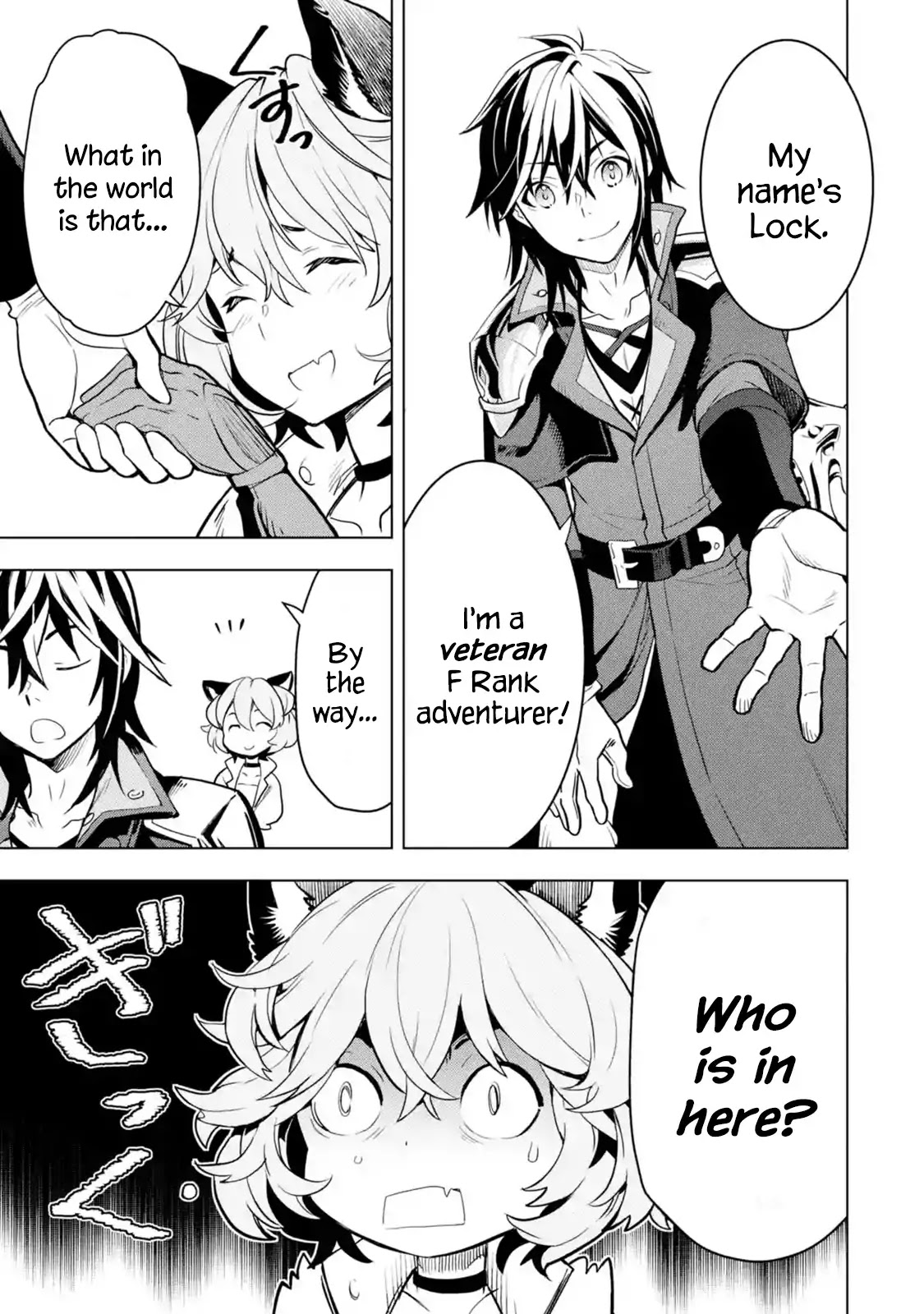 I Became a Legend a Decade Later After Telling My Comrades to Leave Everything to Me and Retreat First Chapter 3.1 page 7 - Chapter 3.1 - 3.4