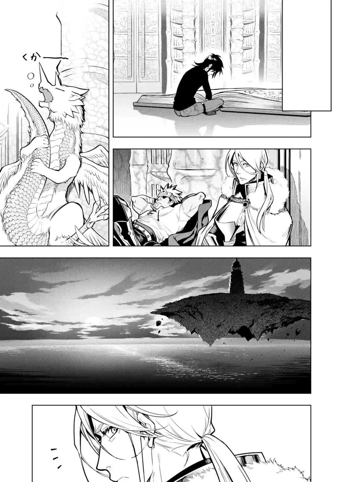 I Became a Legend a Decade Later After Telling My Comrades to Leave Everything to Me and Retreat First Chapter 30 page 13 - Chapter 30: Forbidden Scripture