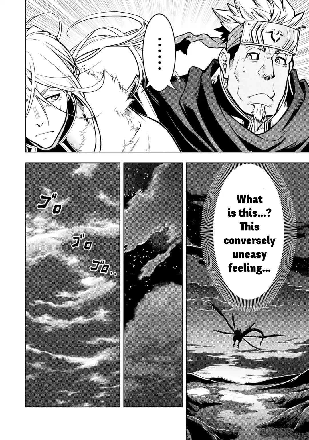 I Became a Legend a Decade Later After Telling My Comrades to Leave Everything to Me and Retreat First Chapter 30 page 22 - Chapter 30: Forbidden Scripture