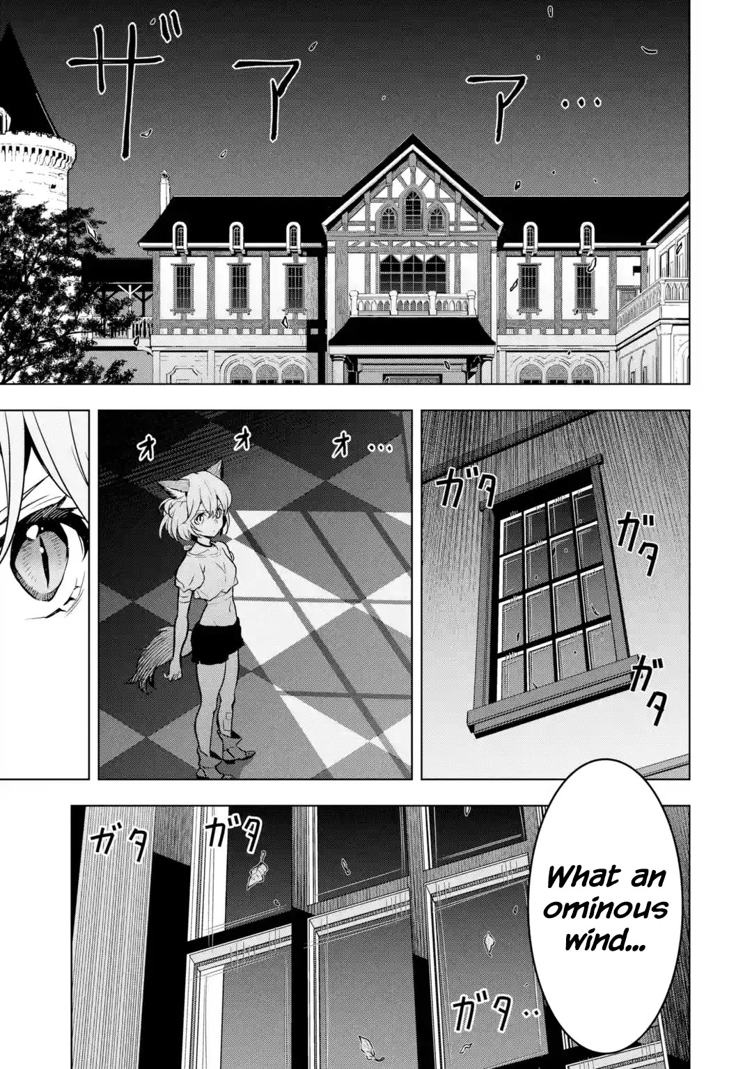 I Became a Legend a Decade Later After Telling My Comrades to Leave Everything to Me and Retreat First Chapter 30 page 23 - Chapter 30: Forbidden Scripture
