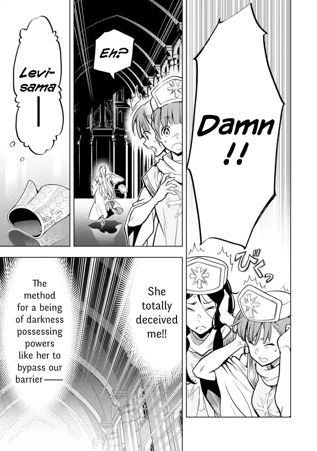 I Became a Legend a Decade Later After Telling My Comrades to Leave Everything to Me and Retreat First Chapter 30 page 31 - Chapter 30: Forbidden Scripture