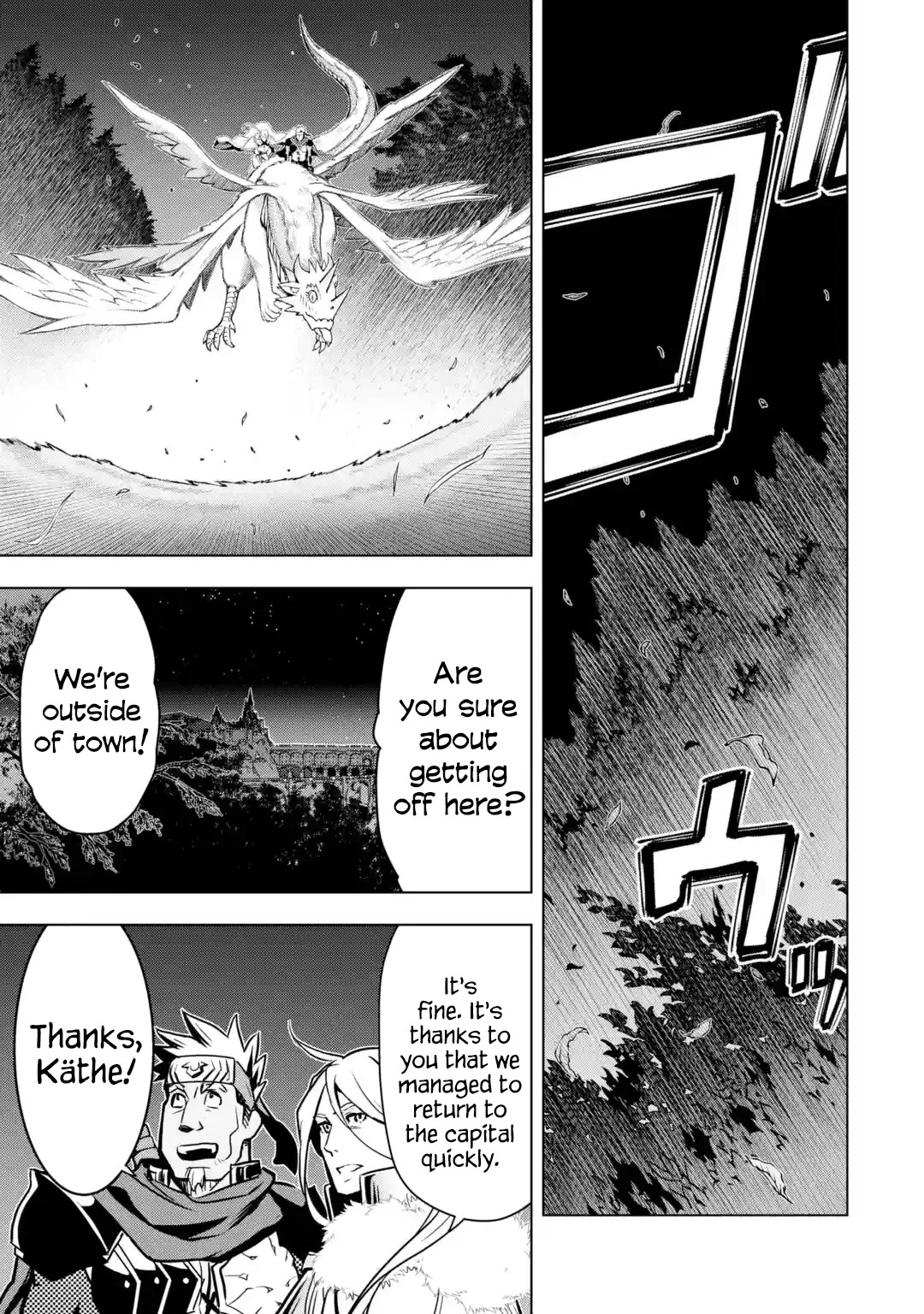 I Became a Legend a Decade Later After Telling My Comrades to Leave Everything to Me and Retreat First Chapter 30 page 33 - Chapter 30: Forbidden Scripture