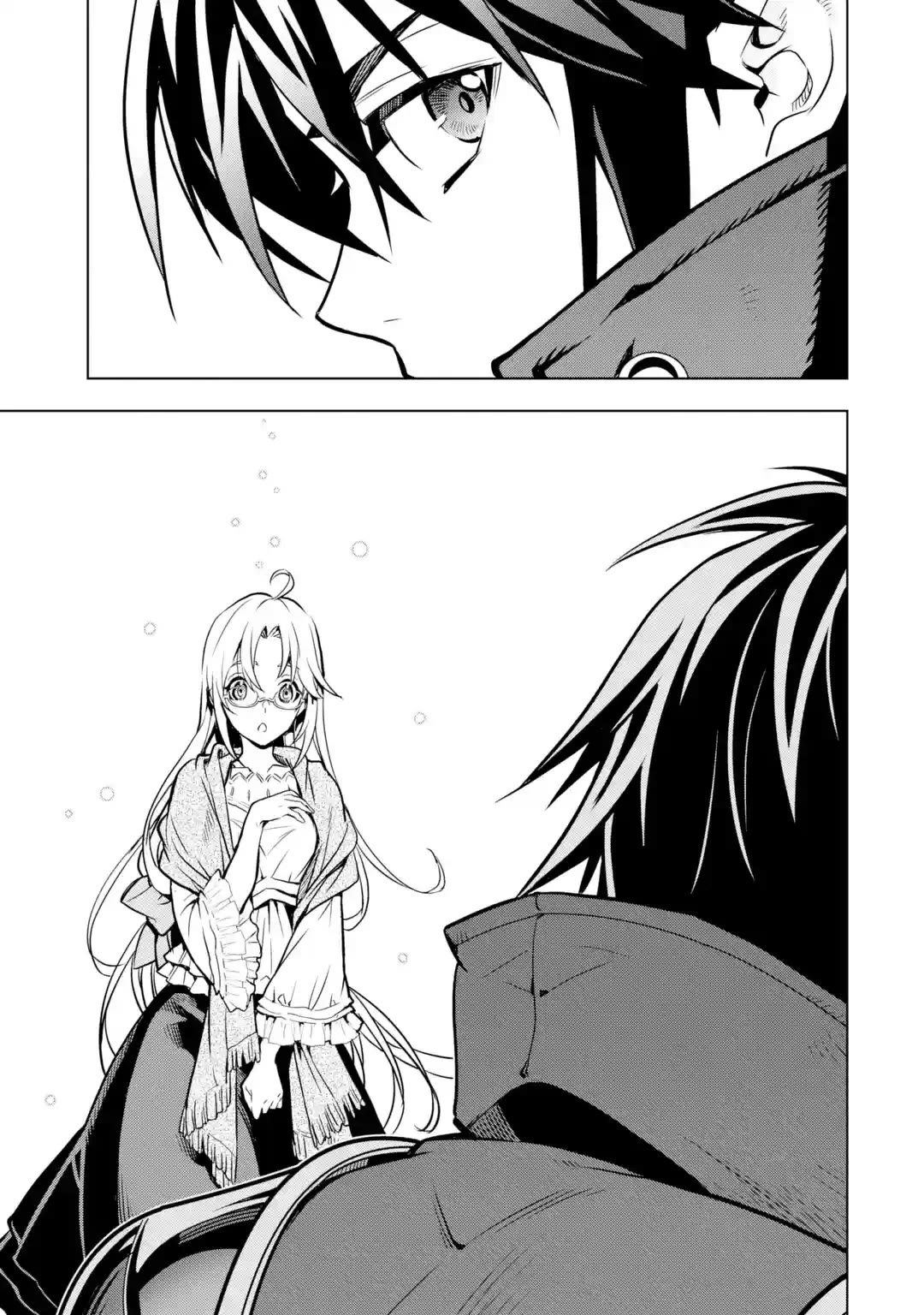 I Became a Legend a Decade Later After Telling My Comrades to Leave Everything to Me and Retreat First Chapter 30 page 39 - Chapter 30: Forbidden Scripture