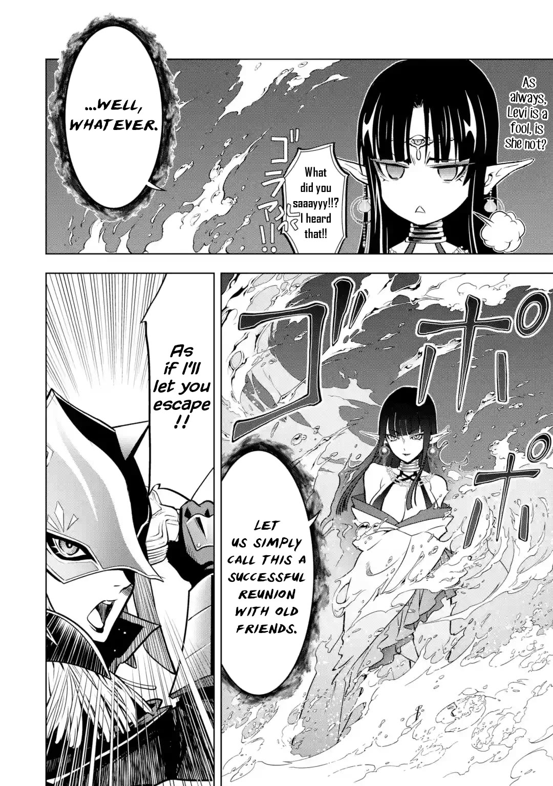 I Became a Legend a Decade Later After Telling My Comrades to Leave Everything to Me and Retreat First Chapter 31 page 46 - Chapter 31: Witch