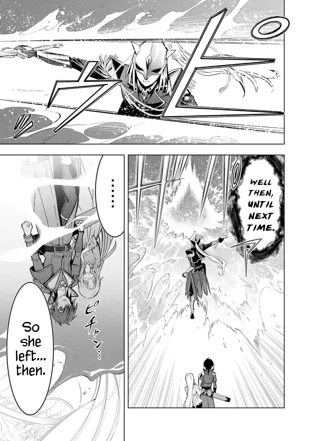 I Became a Legend a Decade Later After Telling My Comrades to Leave Everything to Me and Retreat First Chapter 31 page 47 - Chapter 31: Witch