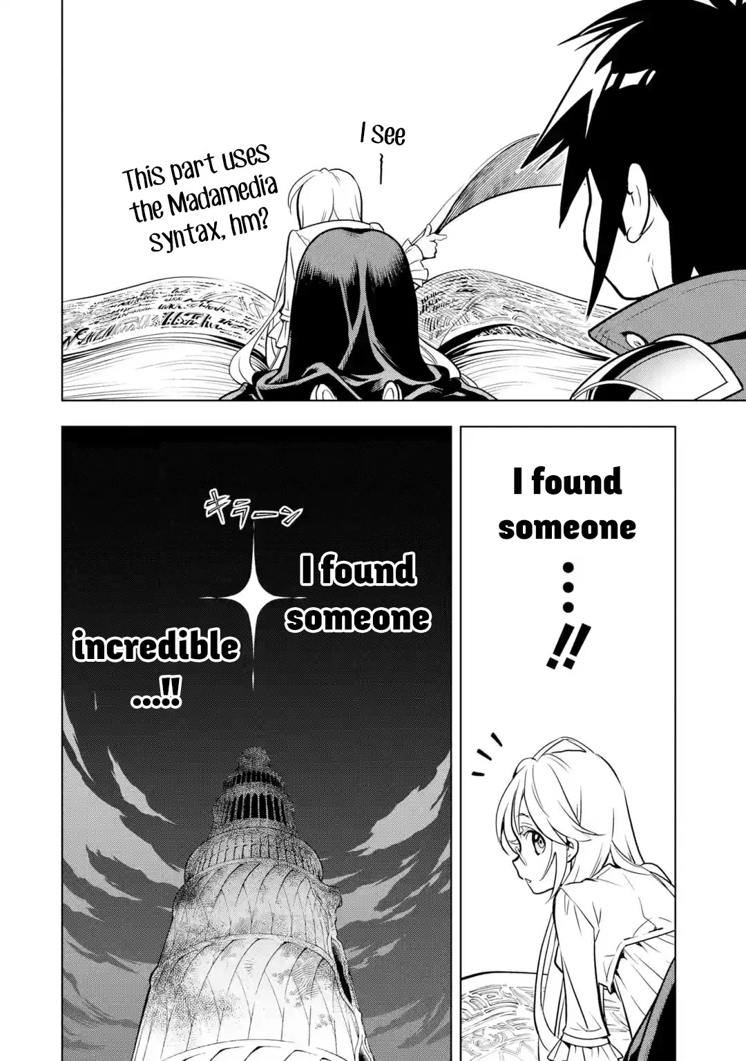 I Became a Legend a Decade Later After Telling My Comrades to Leave Everything to Me and Retreat First Chapter 31 page 54 - Chapter 31: Witch