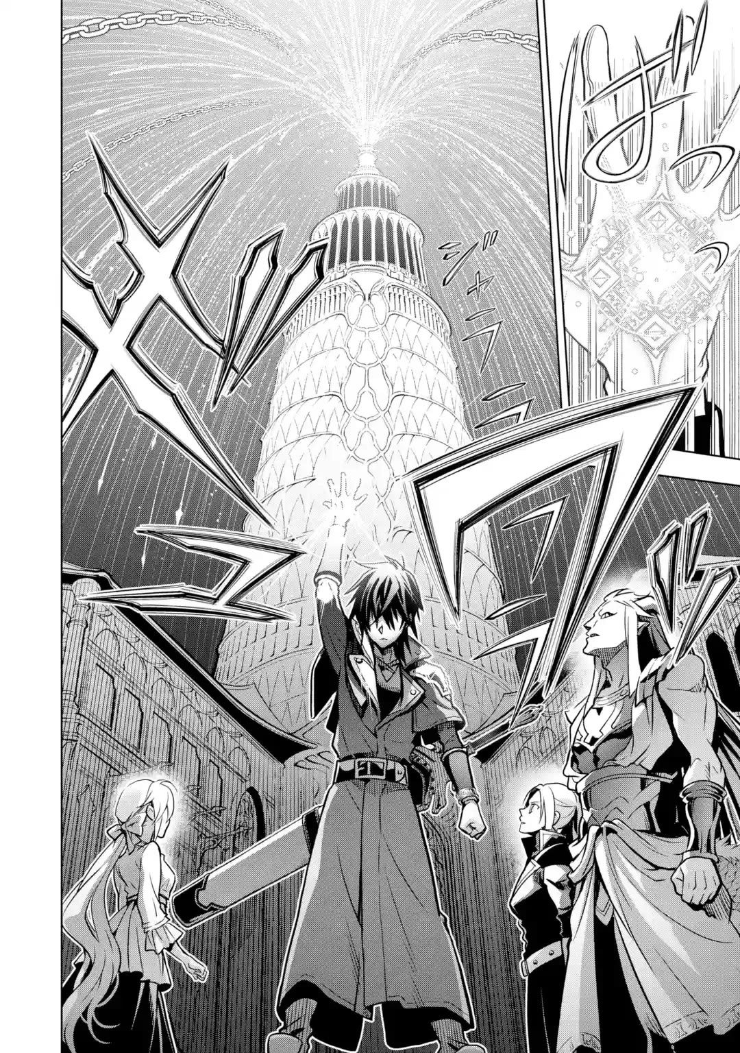 I Became a Legend a Decade Later After Telling My Comrades to Leave Everything to Me and Retreat First Chapter 31 page 58 - Chapter 31: Witch