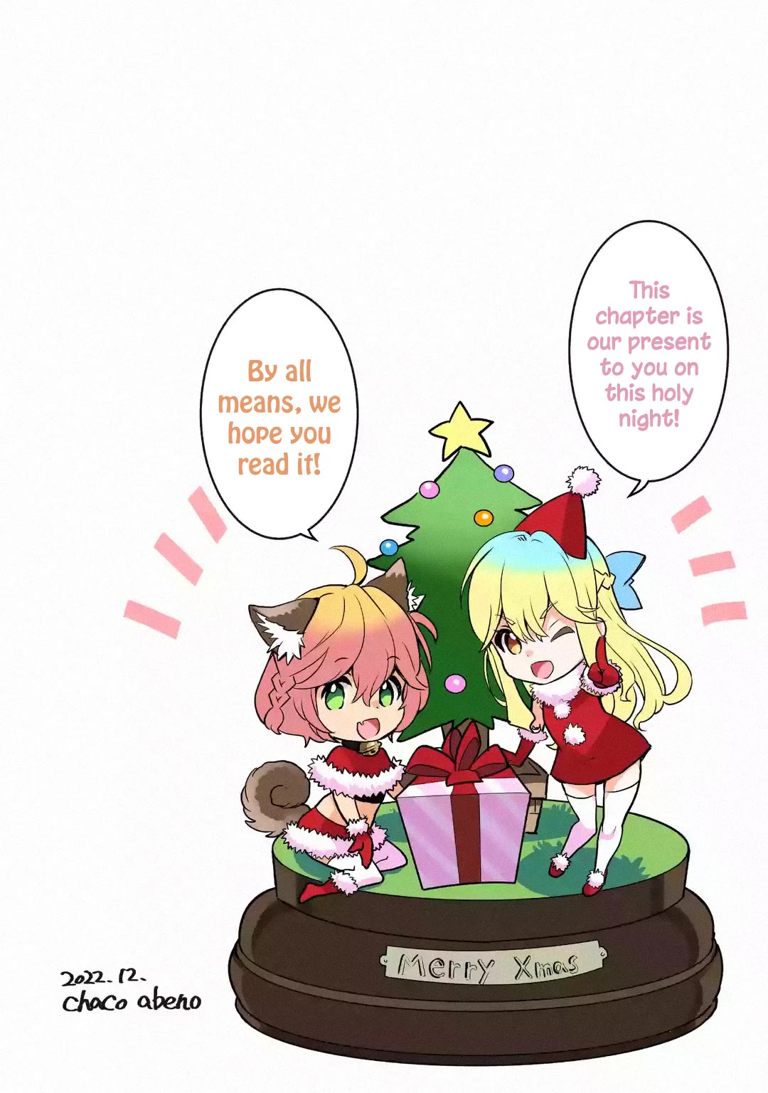 I Became a Legend a Decade Later After Telling My Comrades to Leave Everything to Me and Retreat First Chapter 32.5 page 1 - Chapter 32.5: Holy Night