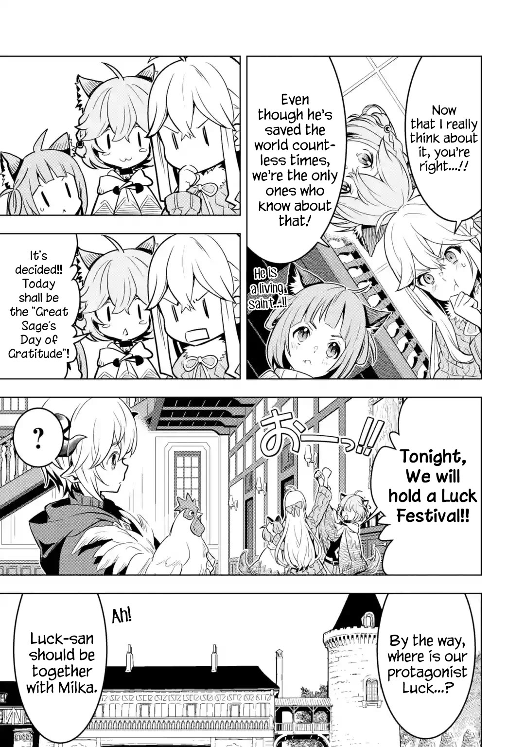 I Became a Legend a Decade Later After Telling My Comrades to Leave Everything to Me and Retreat First Chapter 32.5 page 6 - Chapter 32.5: Holy Night