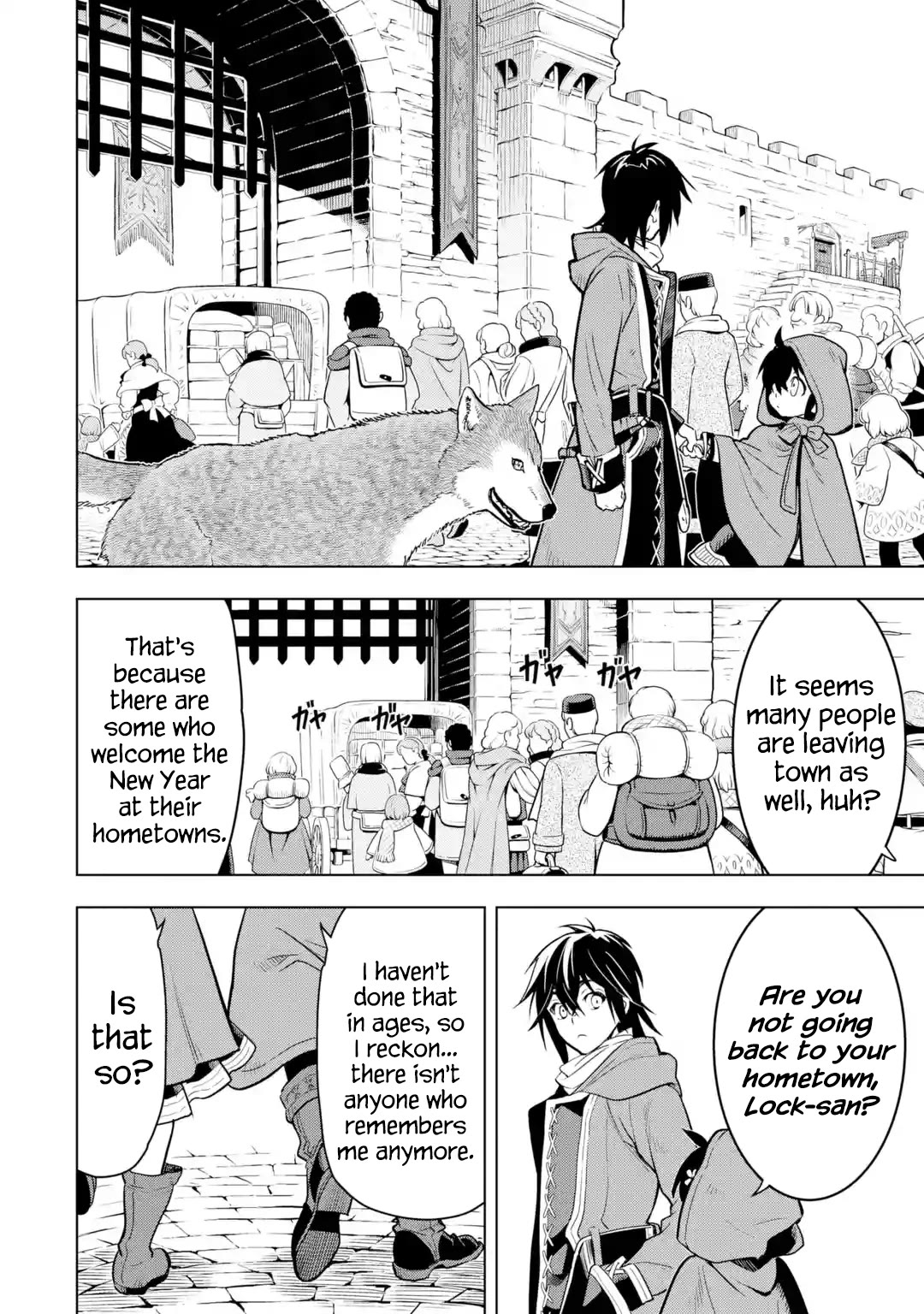 I Became a Legend a Decade Later After Telling My Comrades to Leave Everything to Me and Retreat First Chapter 32.5 page 9 - Chapter 32.5: Holy Night