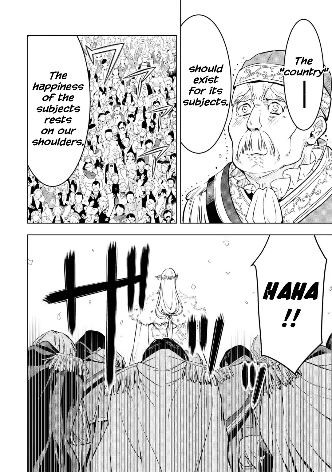 I Became a Legend a Decade Later After Telling My Comrades to Leave Everything to Me and Retreat First Chapter 32 page 11 - Chapter 32: Alliance