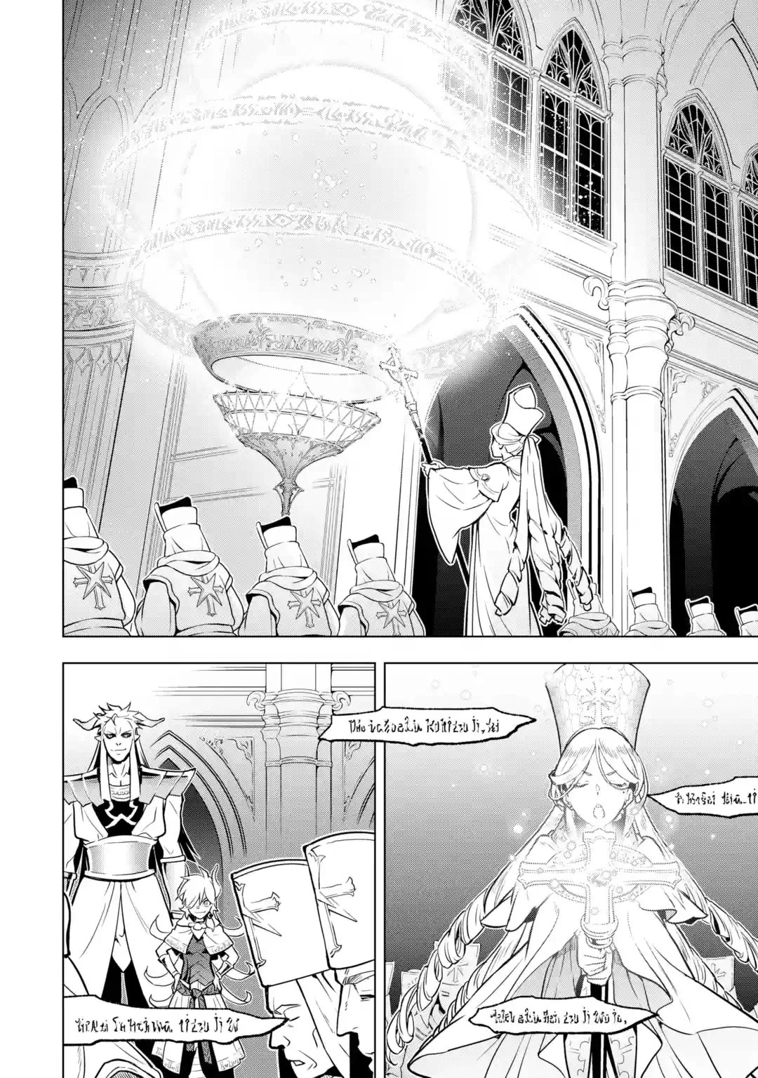 I Became a Legend a Decade Later After Telling My Comrades to Leave Everything to Me and Retreat First Chapter 32 page 29 - Chapter 32: Alliance