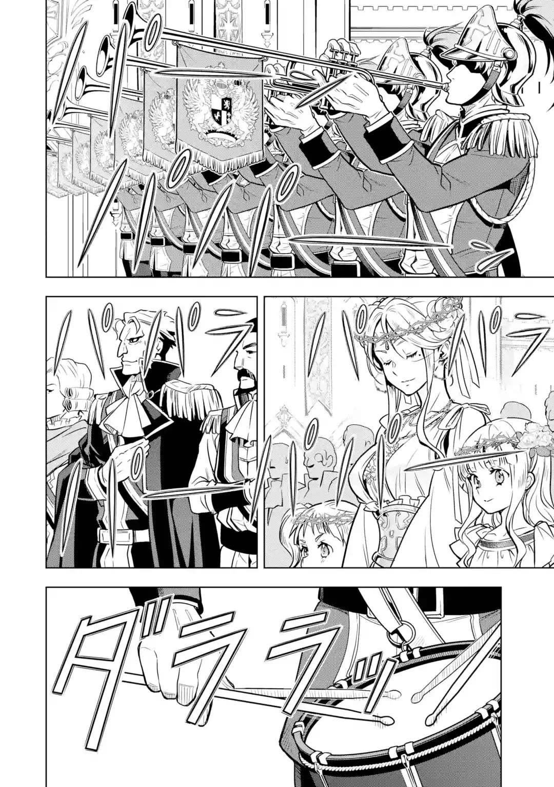 I Became a Legend a Decade Later After Telling My Comrades to Leave Everything to Me and Retreat First Chapter 32 page 3 - Chapter 32: Alliance