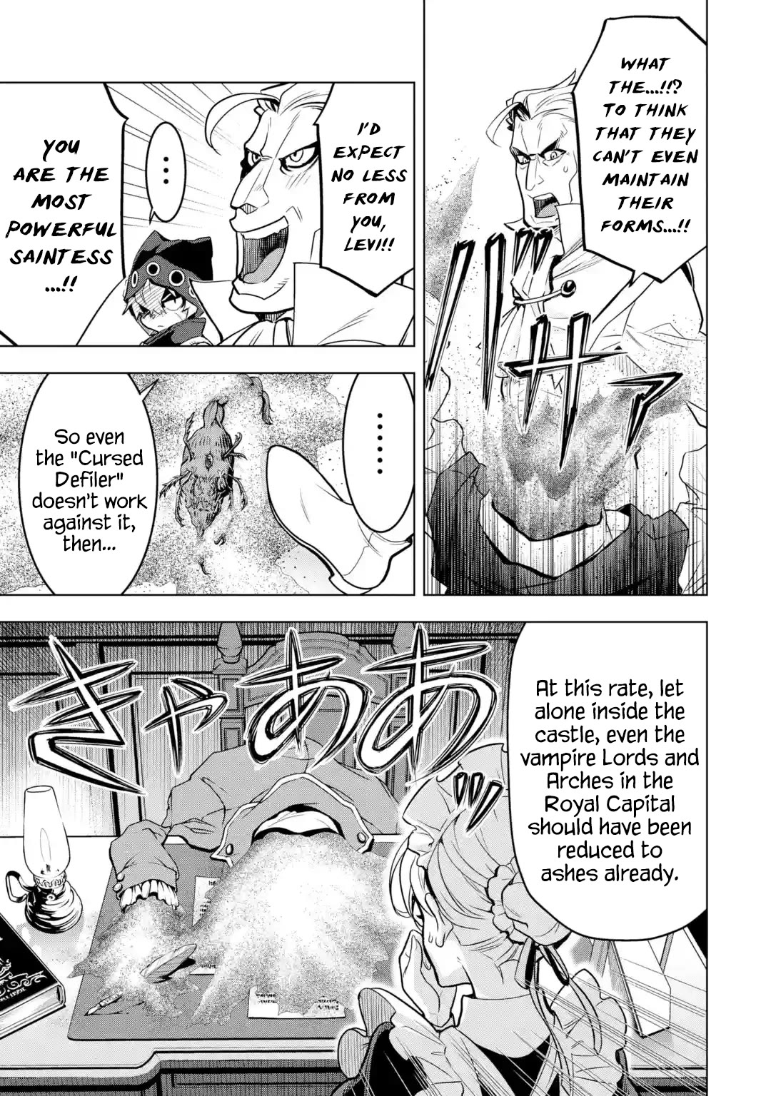 I Became a Legend a Decade Later After Telling My Comrades to Leave Everything to Me and Retreat First Chapter 32 page 32 - Chapter 32: Alliance