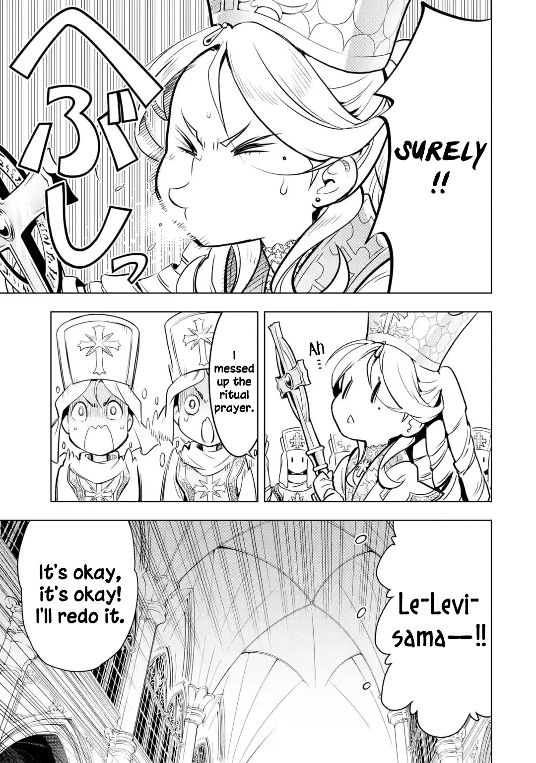 I Became a Legend a Decade Later After Telling My Comrades to Leave Everything to Me and Retreat First Chapter 32 page 34 - Chapter 32: Alliance
