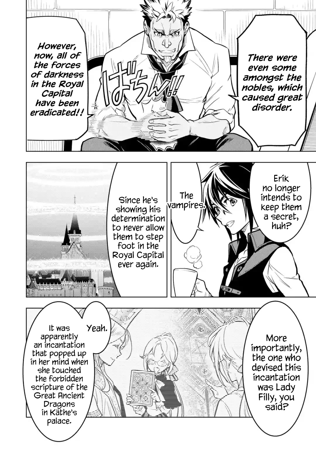 I Became a Legend a Decade Later After Telling My Comrades to Leave Everything to Me and Retreat First Chapter 32 page 37 - Chapter 32: Alliance