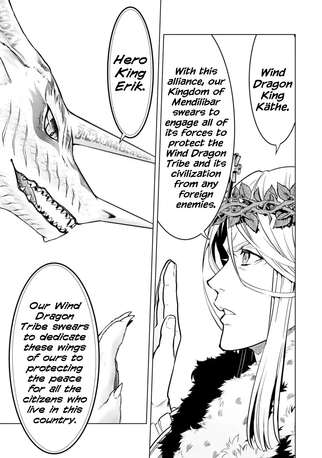 I Became a Legend a Decade Later After Telling My Comrades to Leave Everything to Me and Retreat First Chapter 32 page 6 - Chapter 32: Alliance