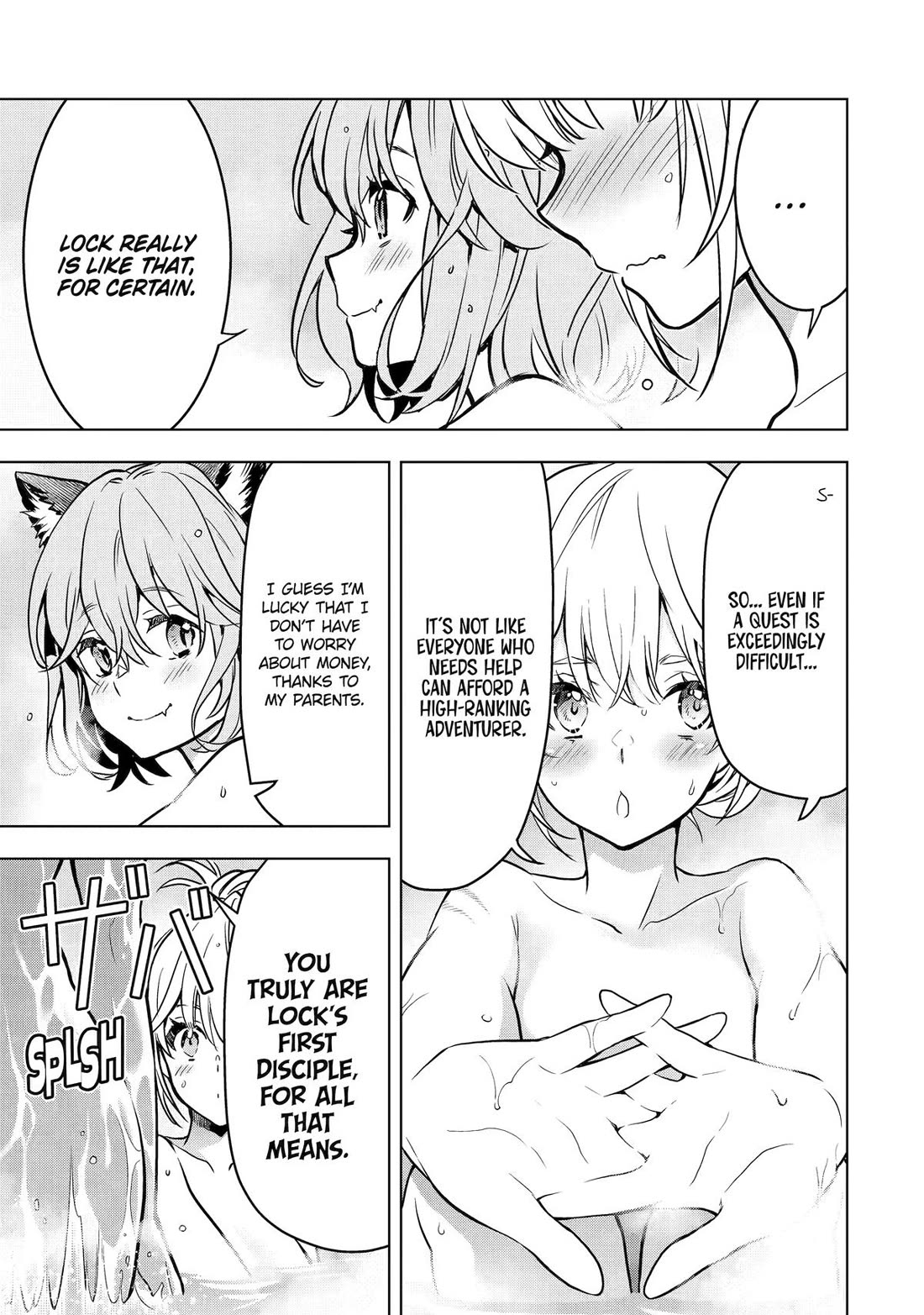 I Became a Legend a Decade Later After Telling My Comrades to Leave Everything to Me and Retreat First Chapter 33 page 7 - Chapter 33