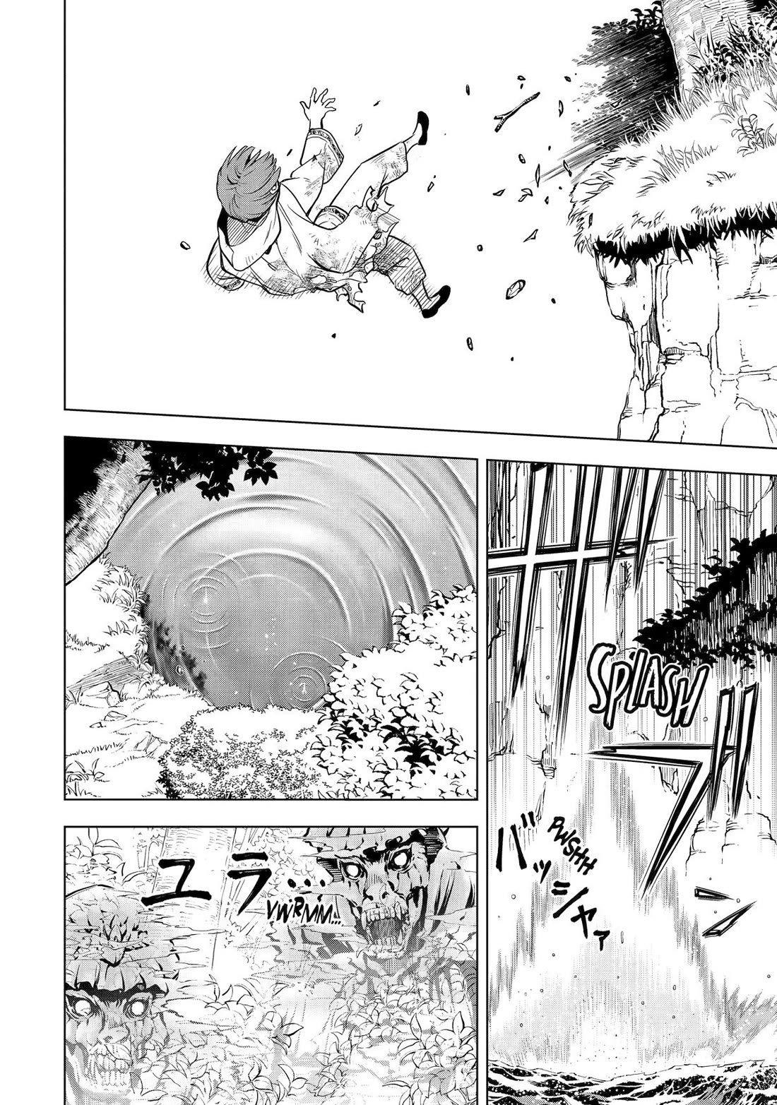 I Became a Legend a Decade Later After Telling My Comrades to Leave Everything to Me and Retreat First Chapter 34 page 38 - Chapter 34