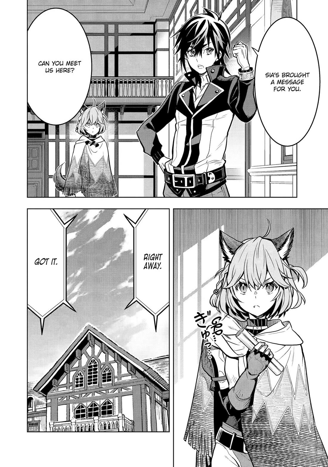I Became a Legend a Decade Later After Telling My Comrades to Leave Everything to Me and Retreat First Chapter 35 page 14 - Chapter 35