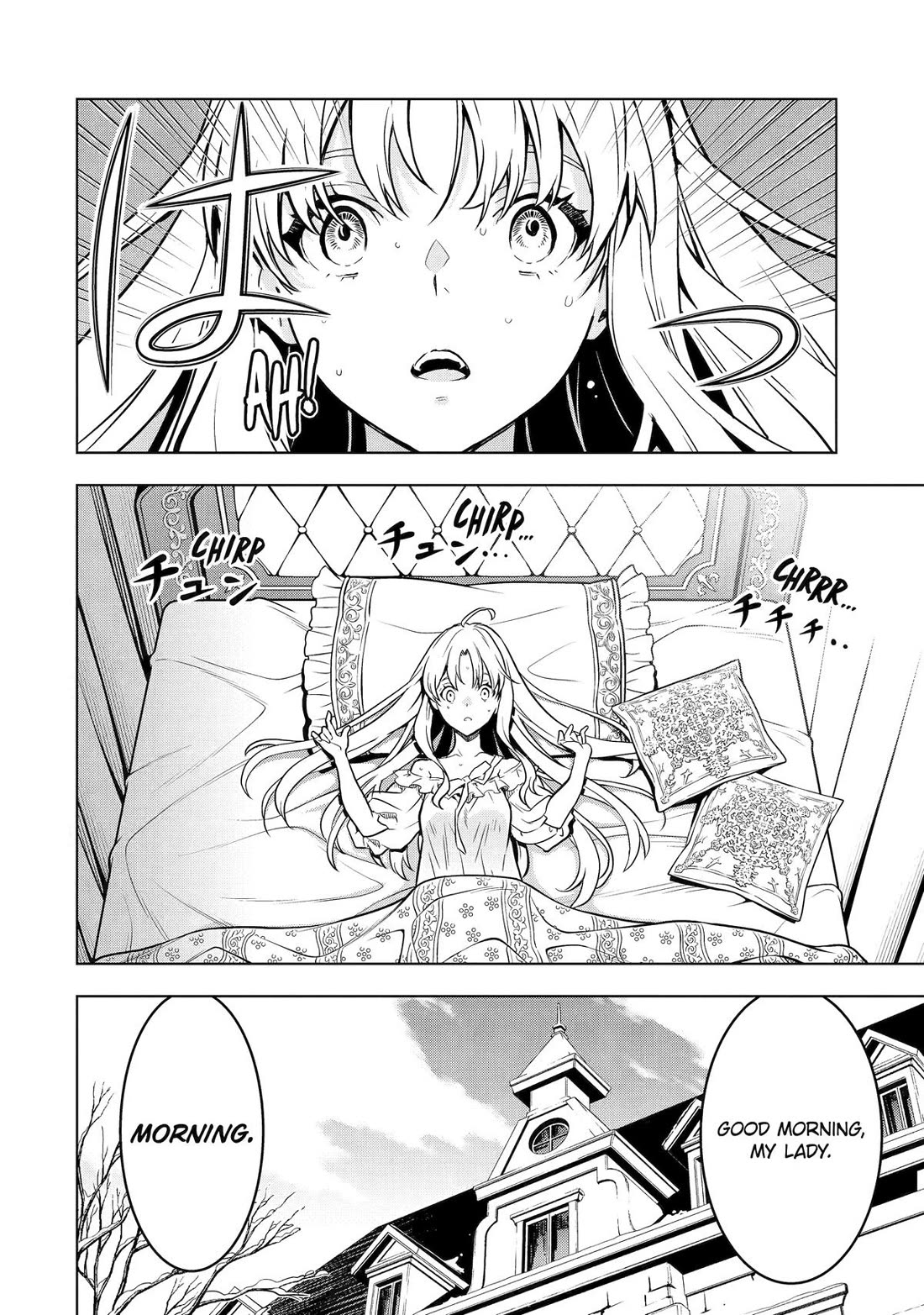 I Became a Legend a Decade Later After Telling My Comrades to Leave Everything to Me and Retreat First Chapter 35 page 4 - Chapter 35