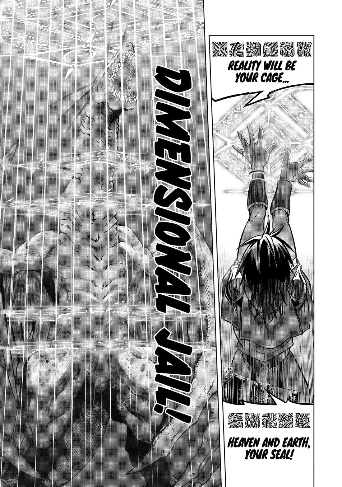 I Became a Legend a Decade Later After Telling My Comrades to Leave Everything to Me and Retreat First Chapter 38 page 41 - Chapter 38