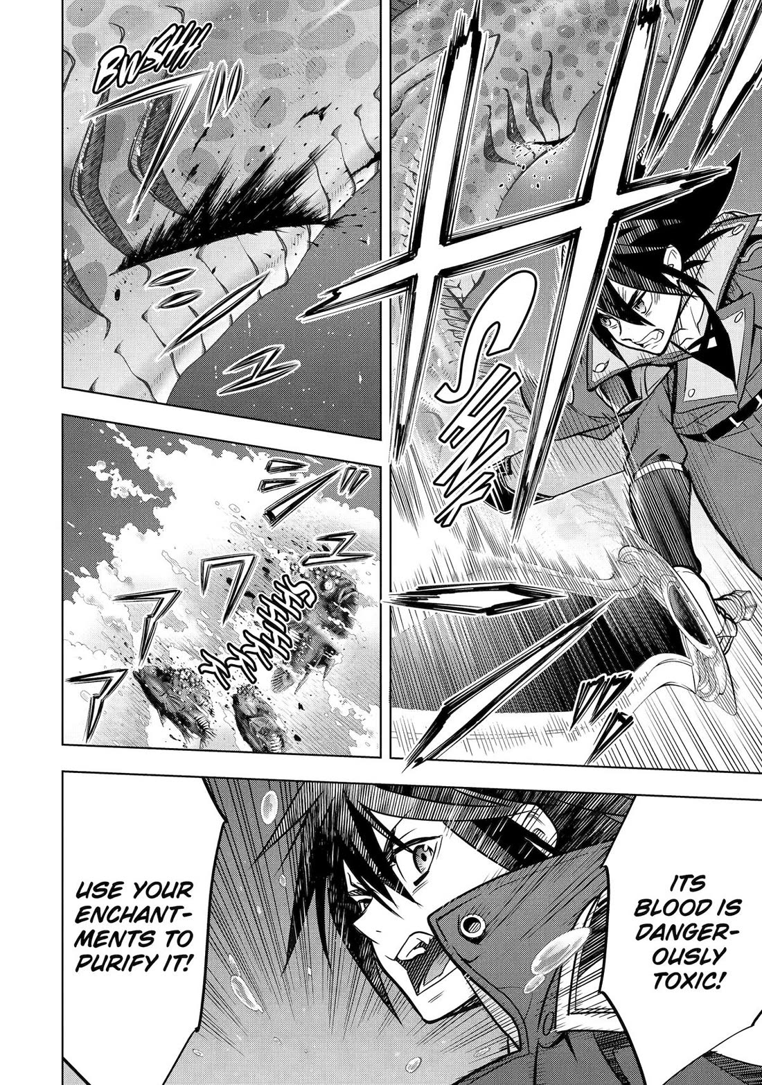 I Became a Legend a Decade Later After Telling My Comrades to Leave Everything to Me and Retreat First Chapter 38 page 42 - Chapter 38