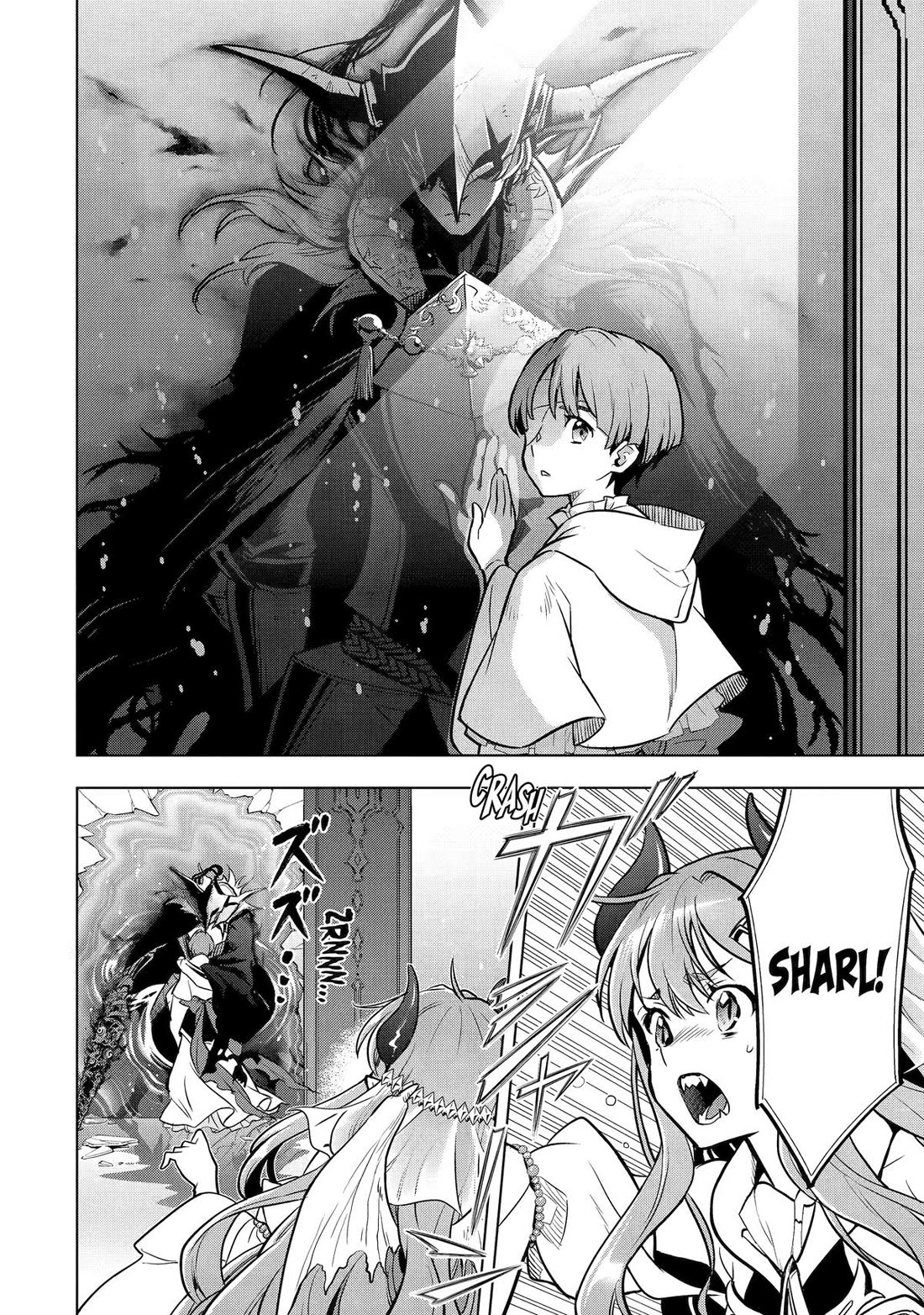 I Became a Legend a Decade Later After Telling My Comrades to Leave Everything to Me and Retreat First Chapter 38 page 54 - Chapter 38