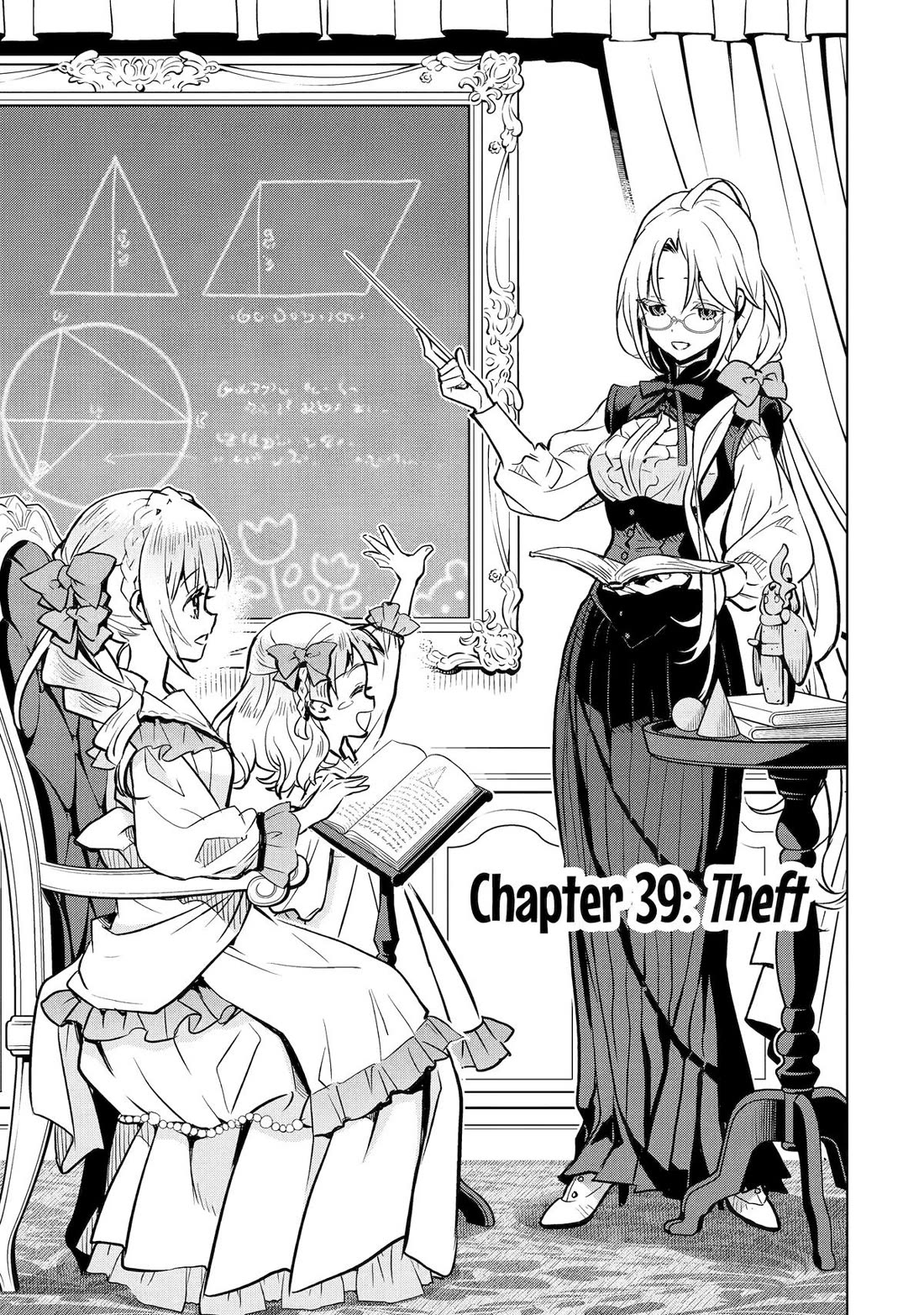 I Became a Legend a Decade Later After Telling My Comrades to Leave Everything to Me and Retreat First Chapter 39 page 1 - Chapter 39