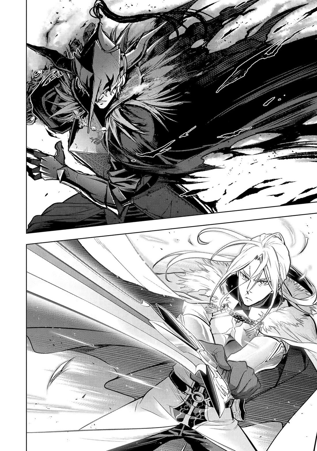 I Became a Legend a Decade Later After Telling My Comrades to Leave Everything to Me and Retreat First Chapter 39 page 16 - Chapter 39