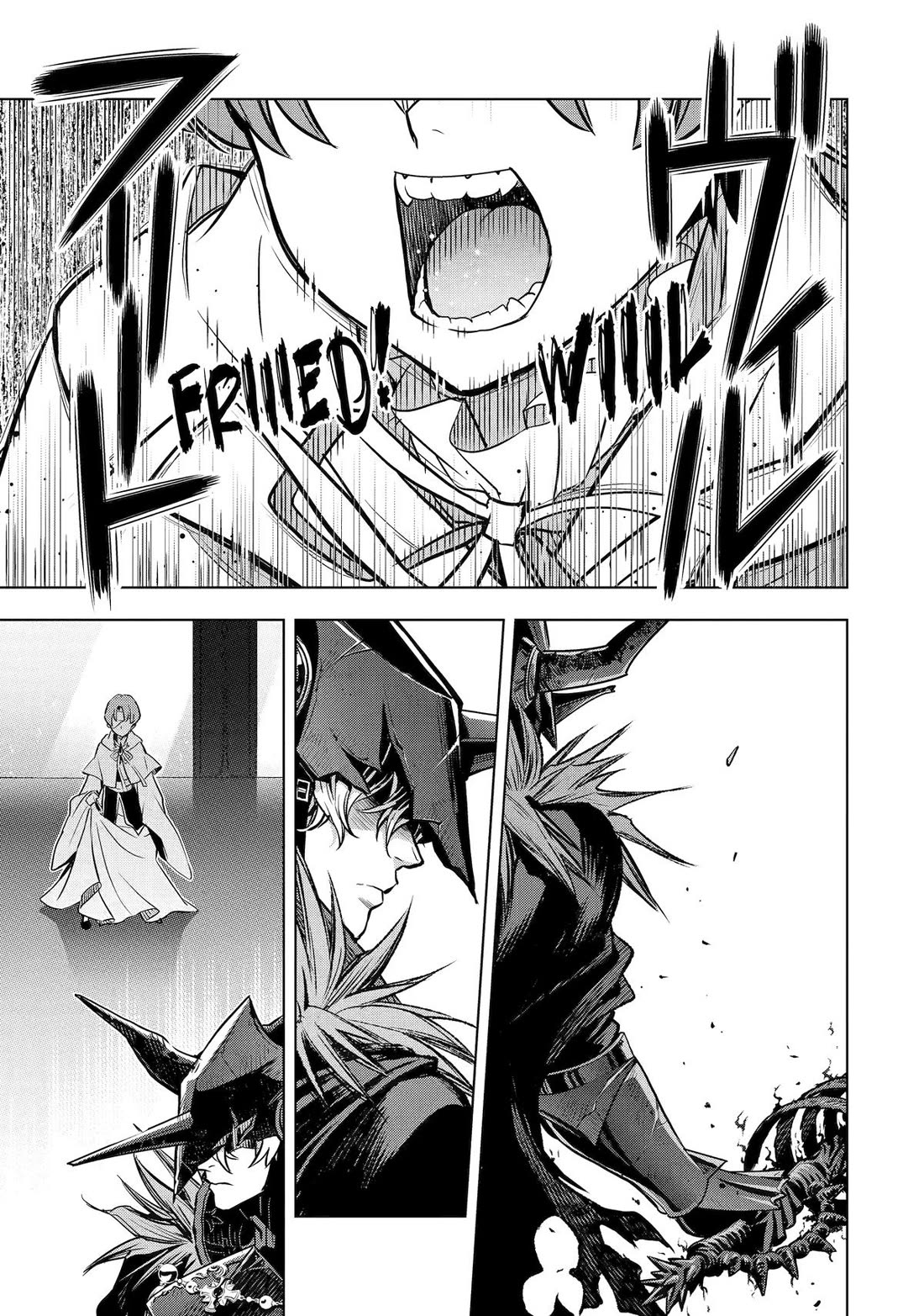 I Became a Legend a Decade Later After Telling My Comrades to Leave Everything to Me and Retreat First Chapter 39 page 23 - Chapter 39