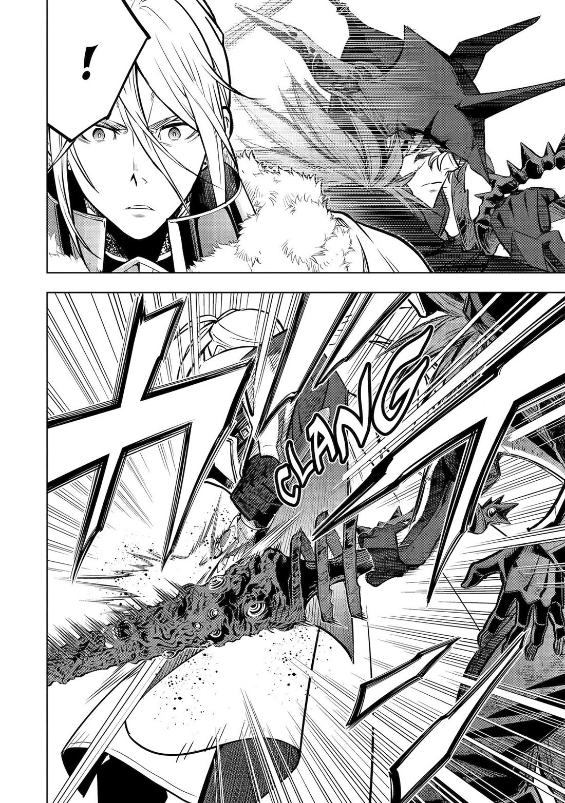 I Became a Legend a Decade Later After Telling My Comrades to Leave Everything to Me and Retreat First Chapter 39 page 26 - Chapter 39