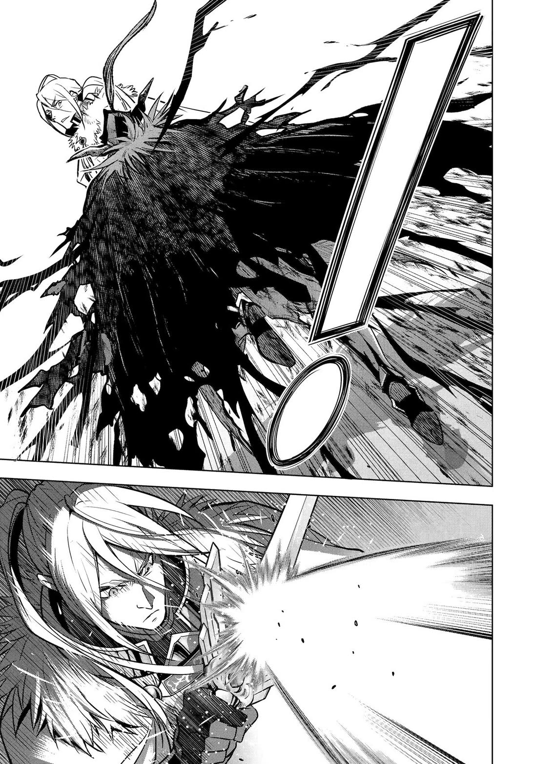I Became a Legend a Decade Later After Telling My Comrades to Leave Everything to Me and Retreat First Chapter 39 page 29 - Chapter 39