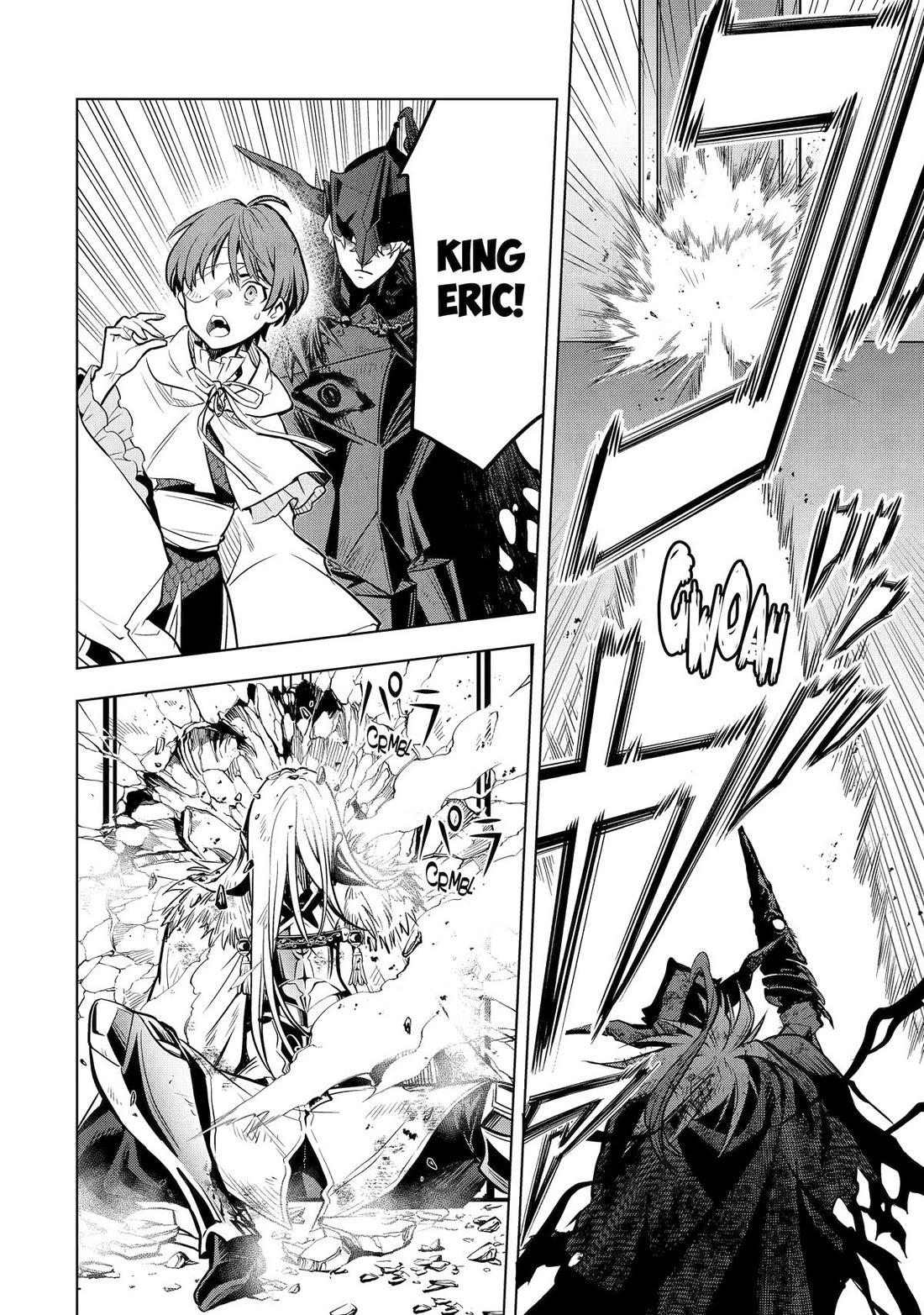 I Became a Legend a Decade Later After Telling My Comrades to Leave Everything to Me and Retreat First Chapter 39 page 30 - Chapter 39