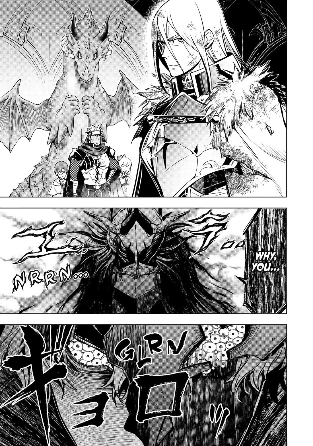 I Became a Legend a Decade Later After Telling My Comrades to Leave Everything to Me and Retreat First Chapter 39 page 37 - Chapter 39