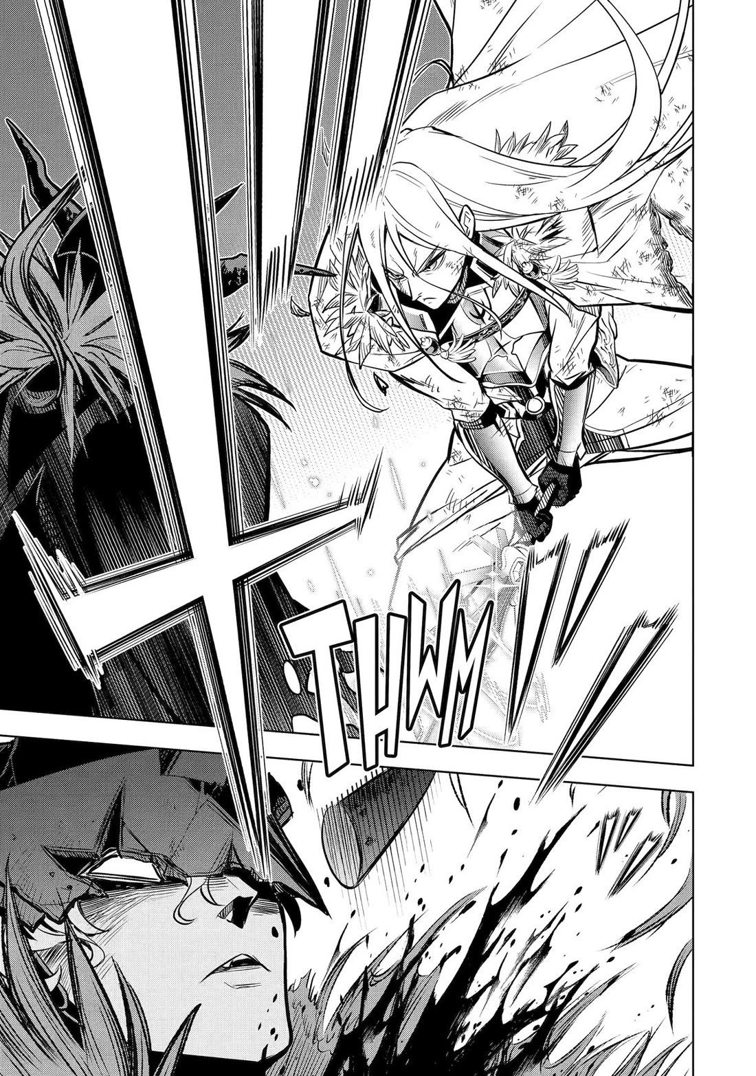 I Became a Legend a Decade Later After Telling My Comrades to Leave Everything to Me and Retreat First Chapter 39 page 41 - Chapter 39