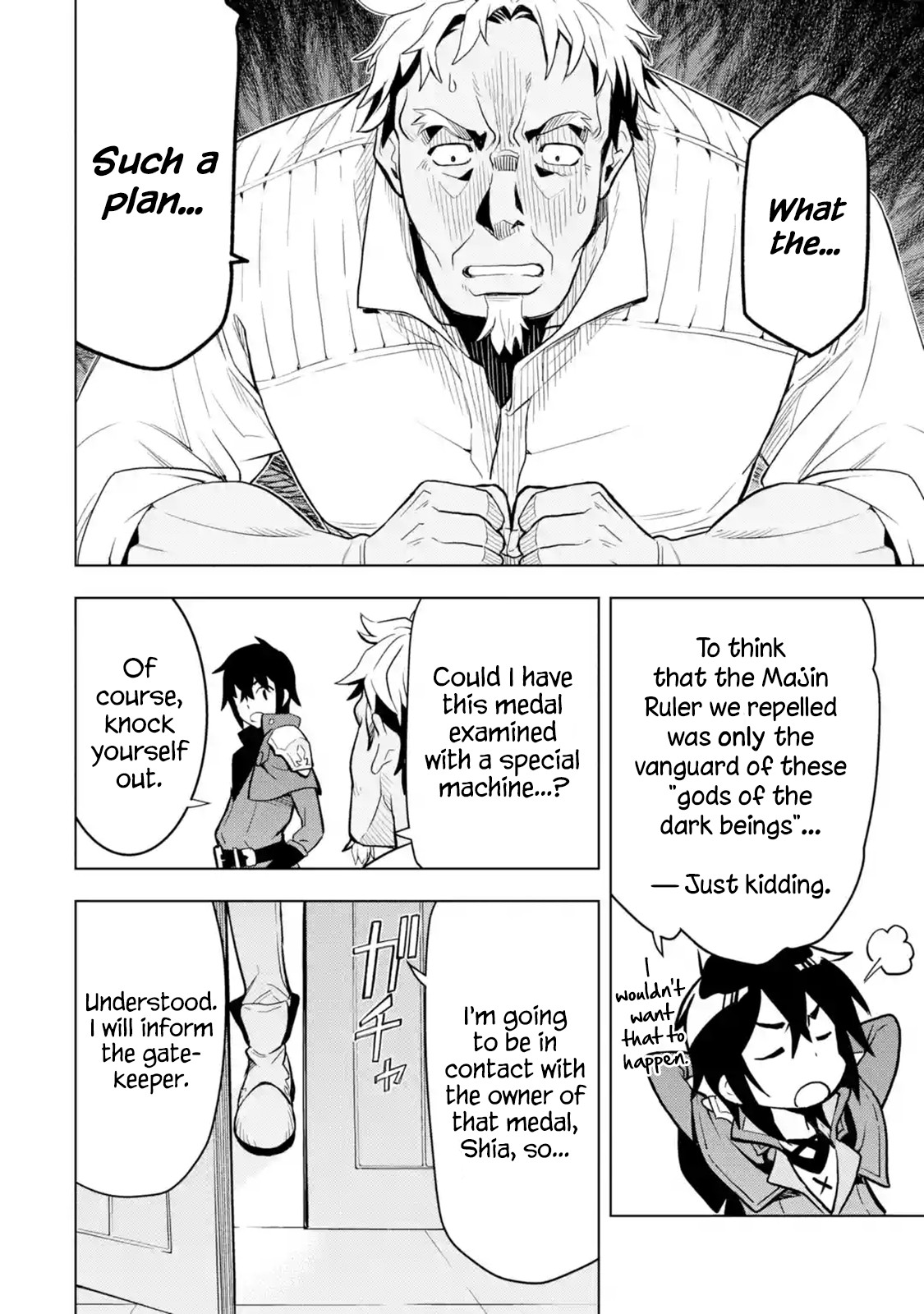 I Became a Legend a Decade Later After Telling My Comrades to Leave Everything to Me and Retreat First Chapter 4.1 page 18 - Chapter 4.1 - 4.5