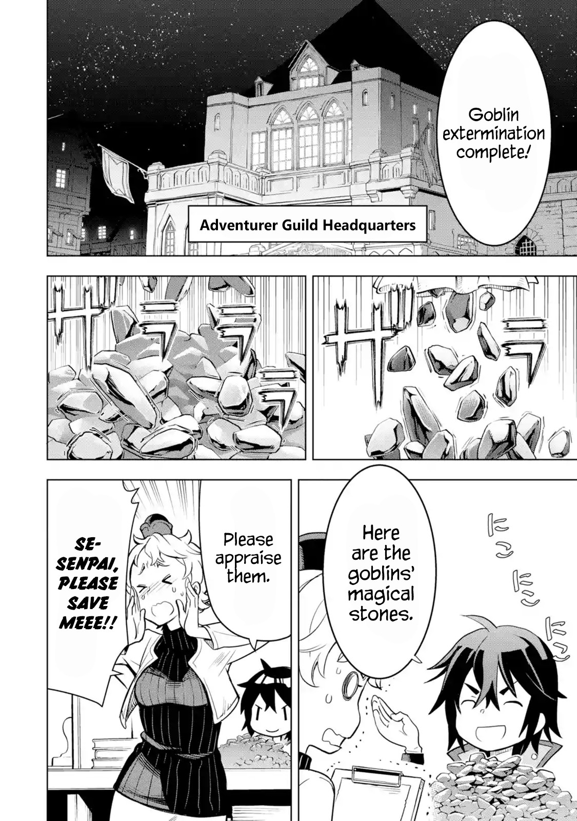 I Became a Legend a Decade Later After Telling My Comrades to Leave Everything to Me and Retreat First Chapter 4.1 page 2 - Chapter 4.1 - 4.5